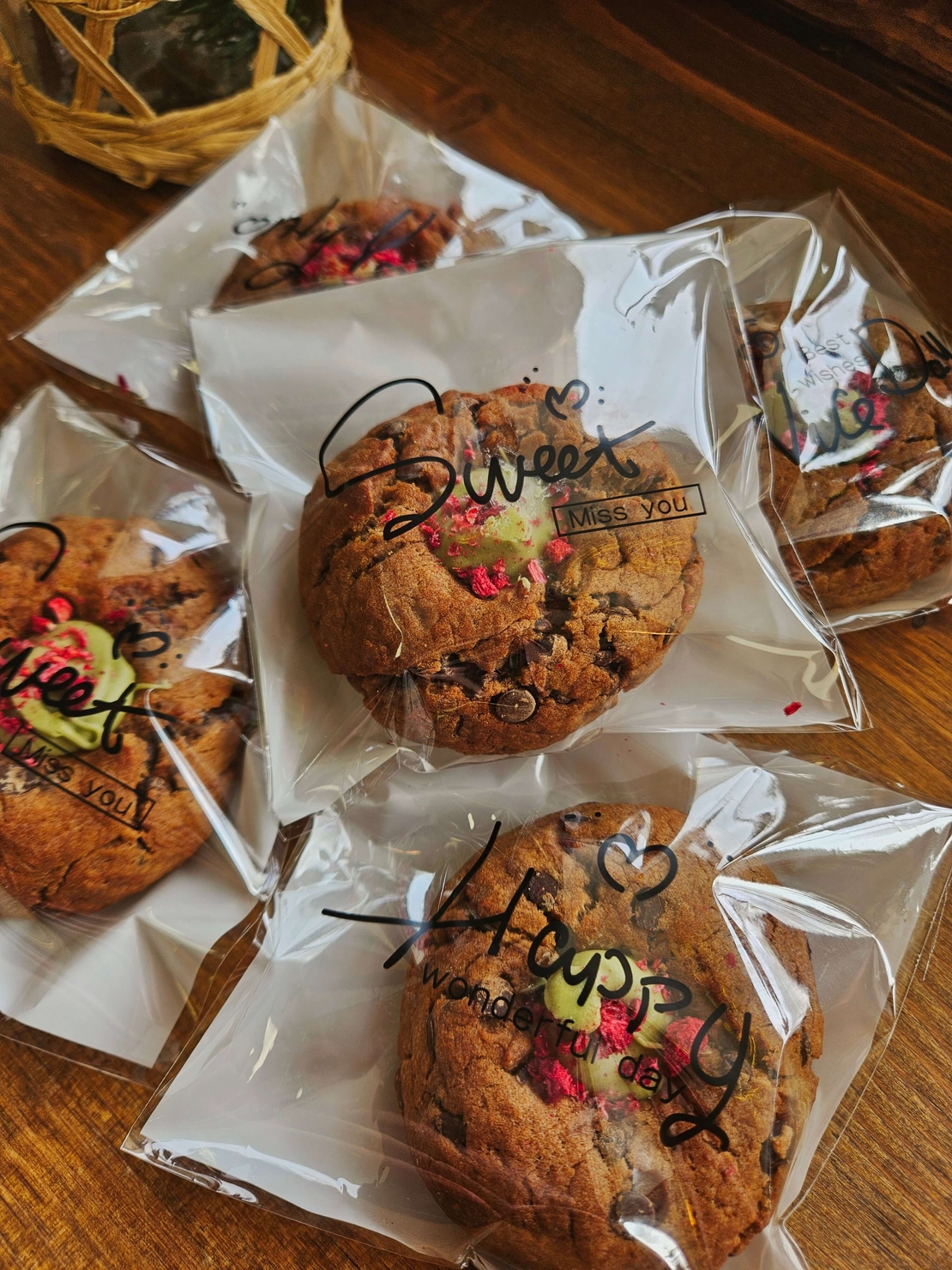 Кукис с шамфъстък