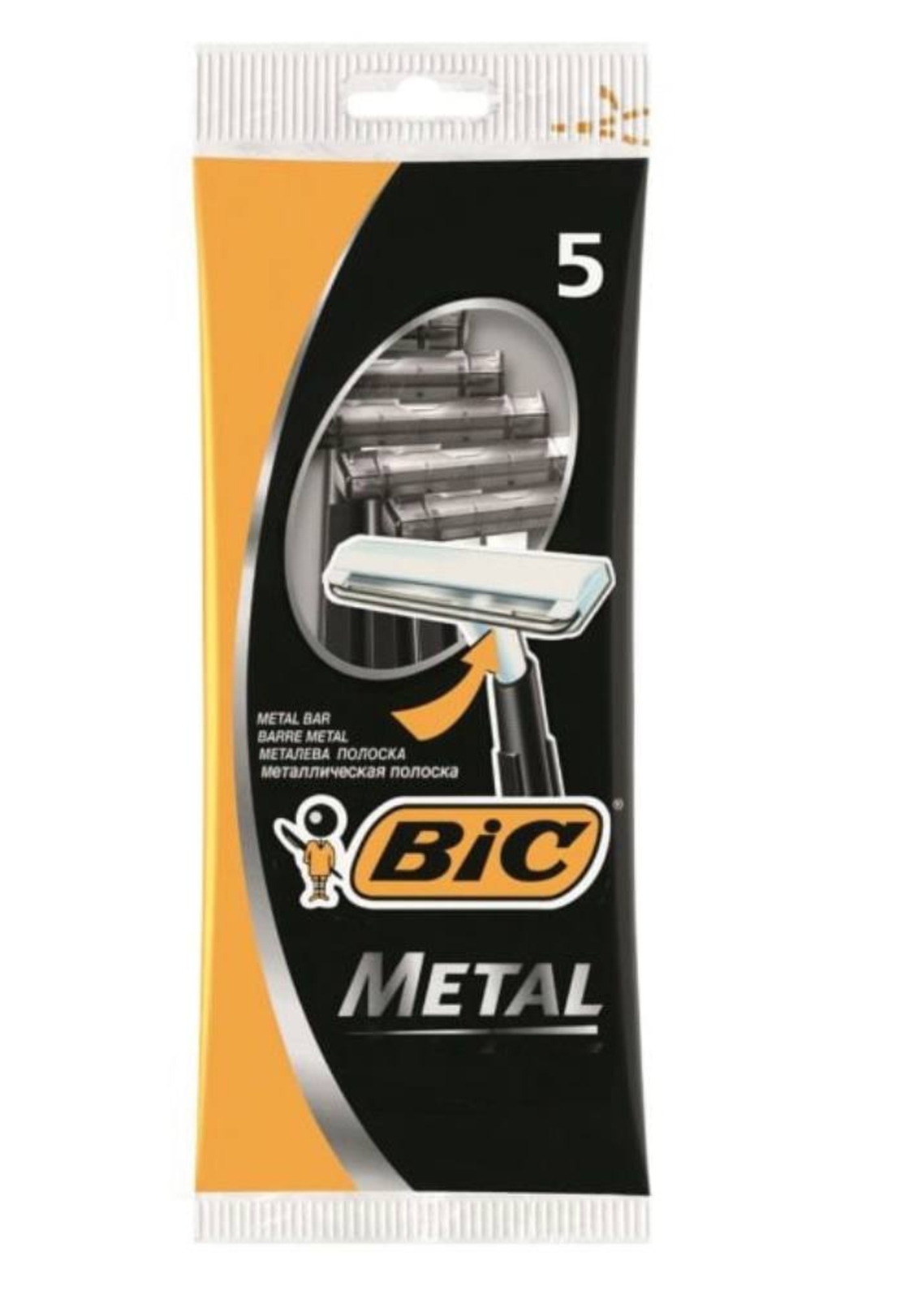 Самобръсначки BIC Metal 5 бр.