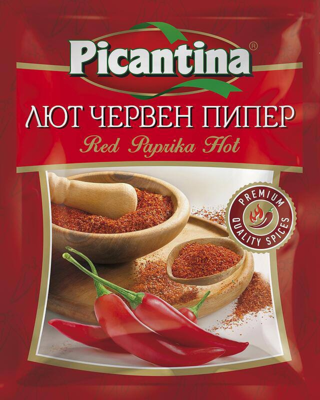 Пикантина Червен лют пипер 50 г