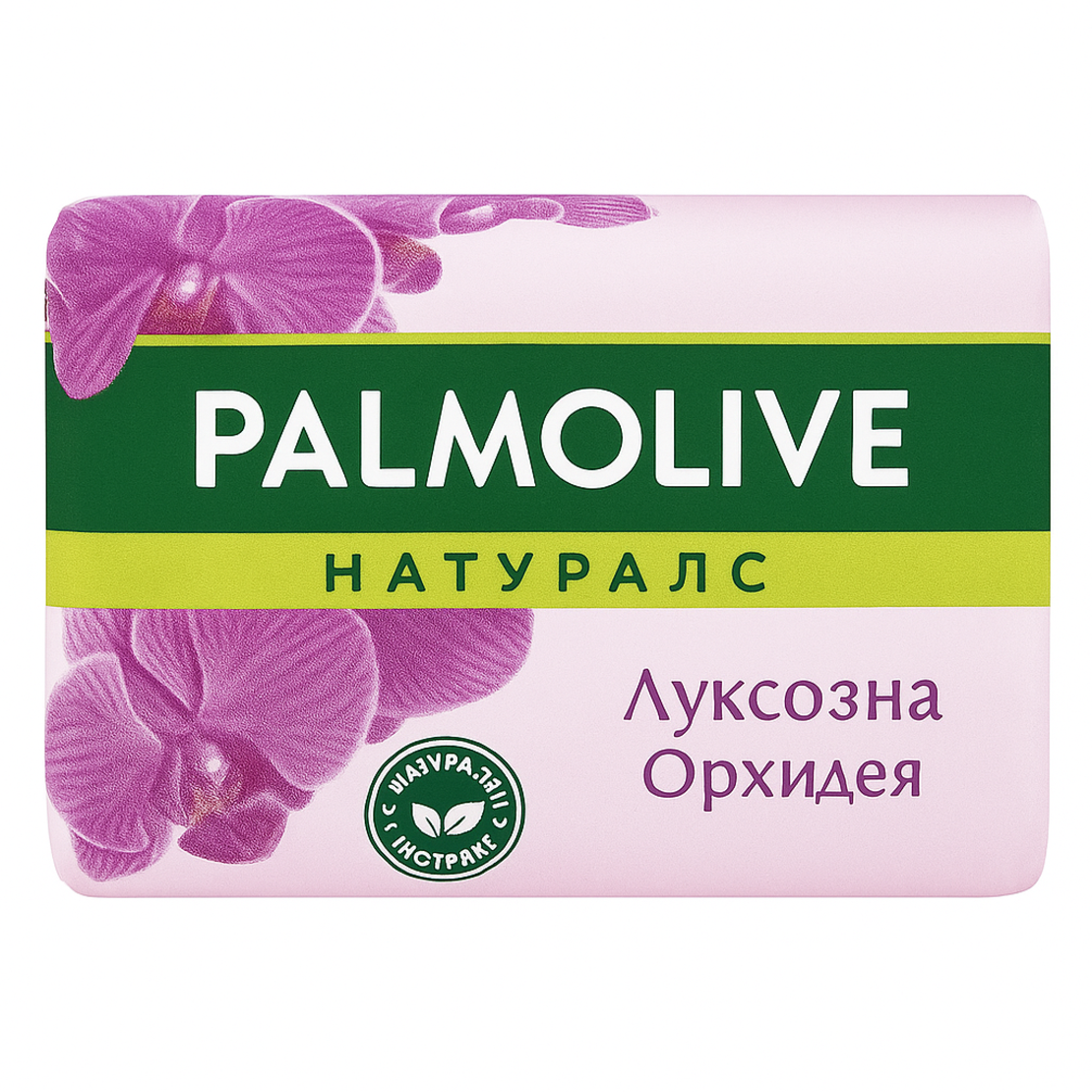 Сапун Palmolive Orchid 90 г