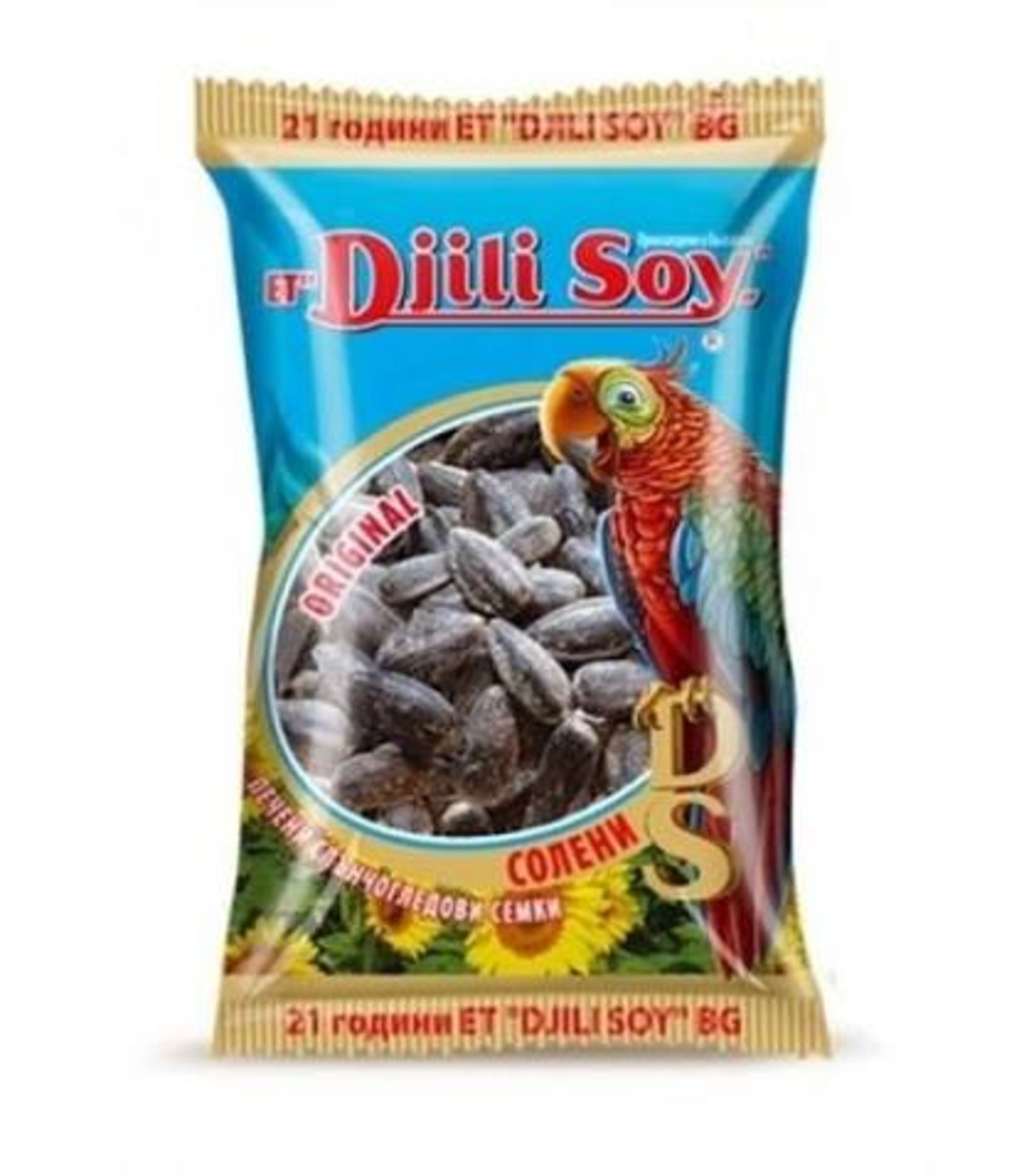 Слънчоглед със сол Djili Soy 80 г