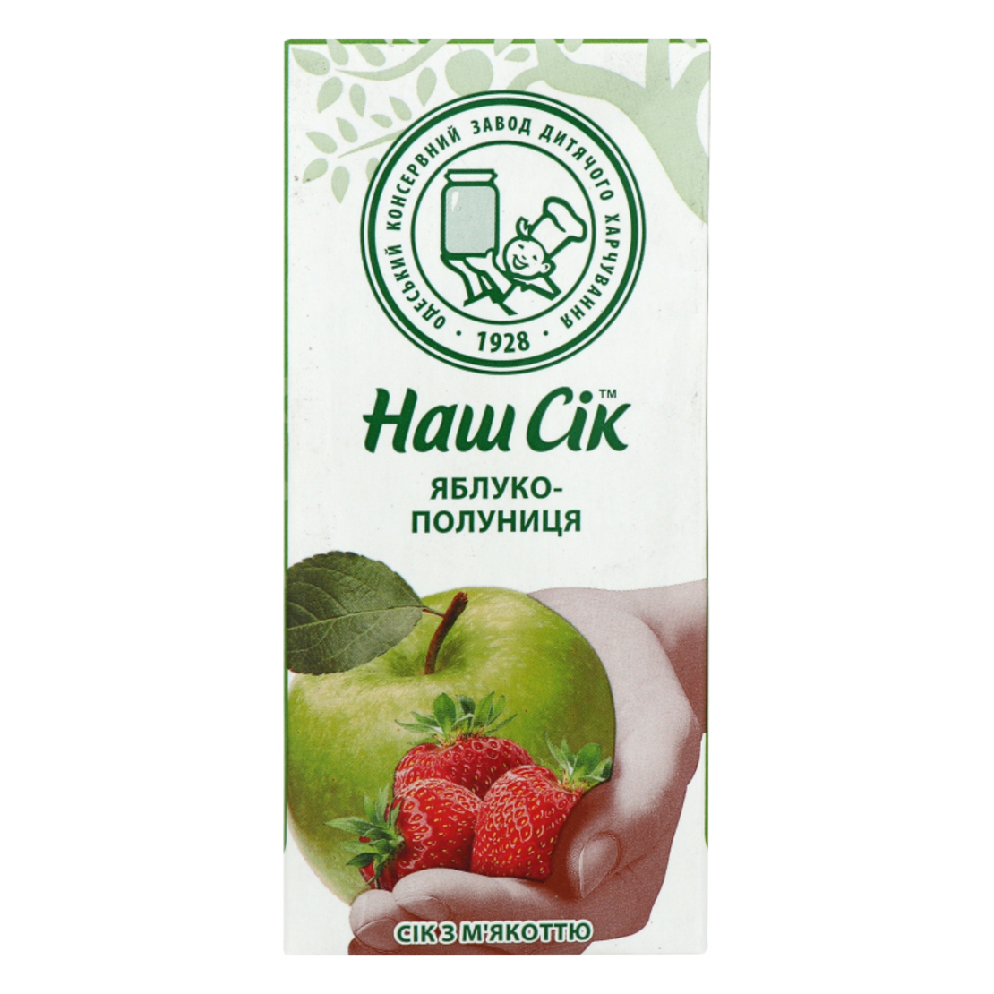 Наш Сок Ябълка–Ягода 330 мл (Украйна)