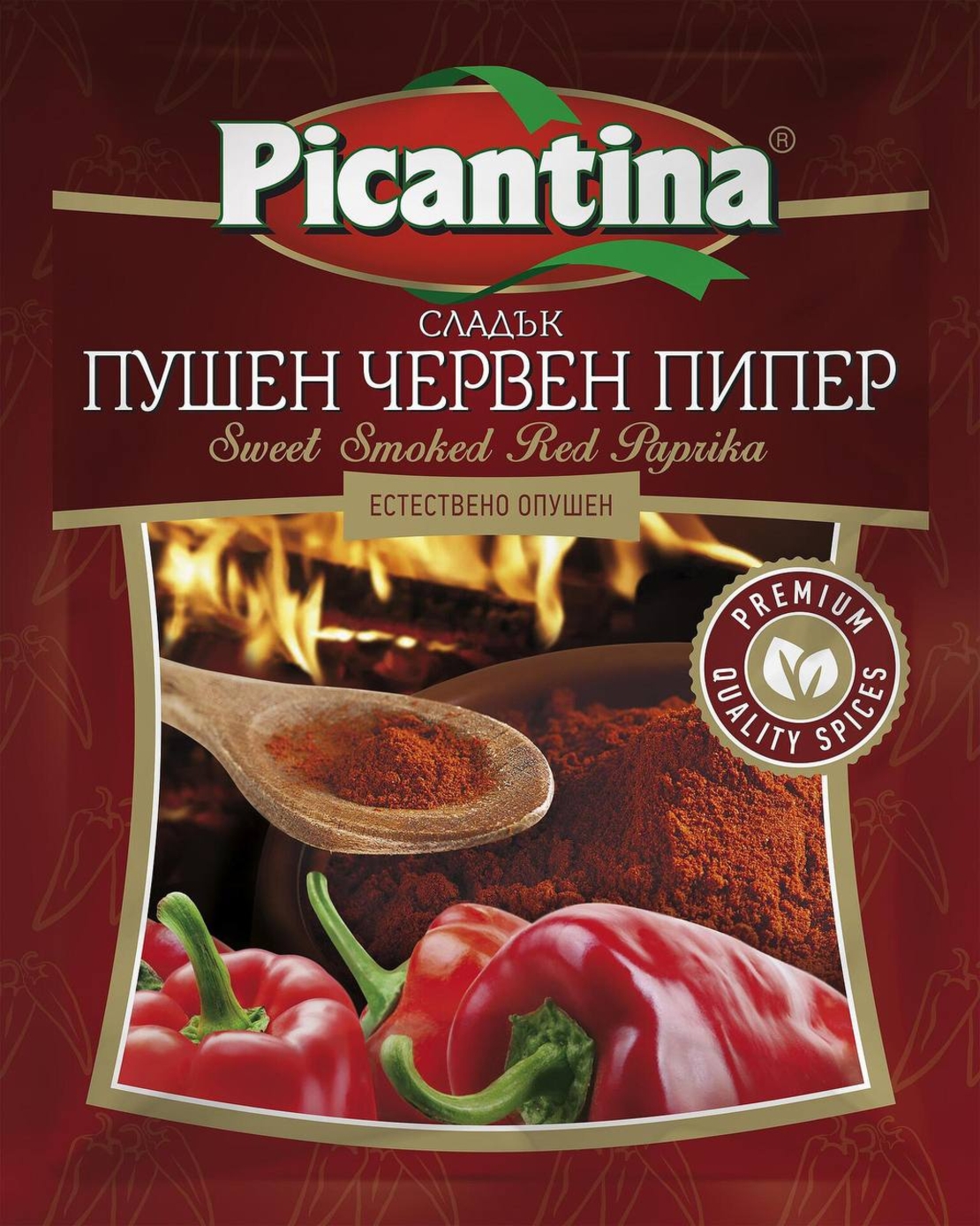 Пикантина Червен пушен пипер 30 г х 30 бр