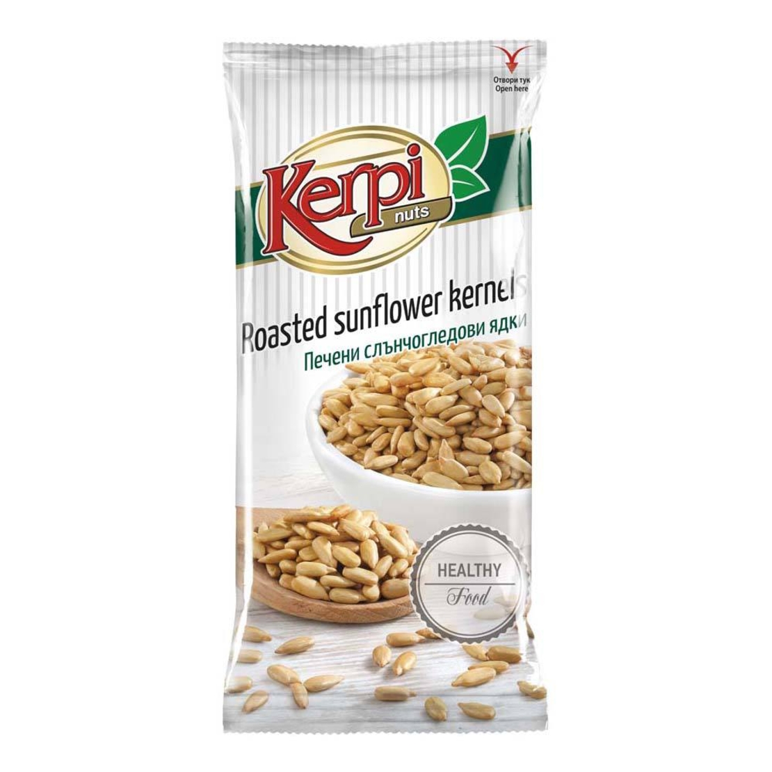 КЕРПИ СЛЪНЧОГЛЕД ПЕЧЕН БЕЛЕН 50г