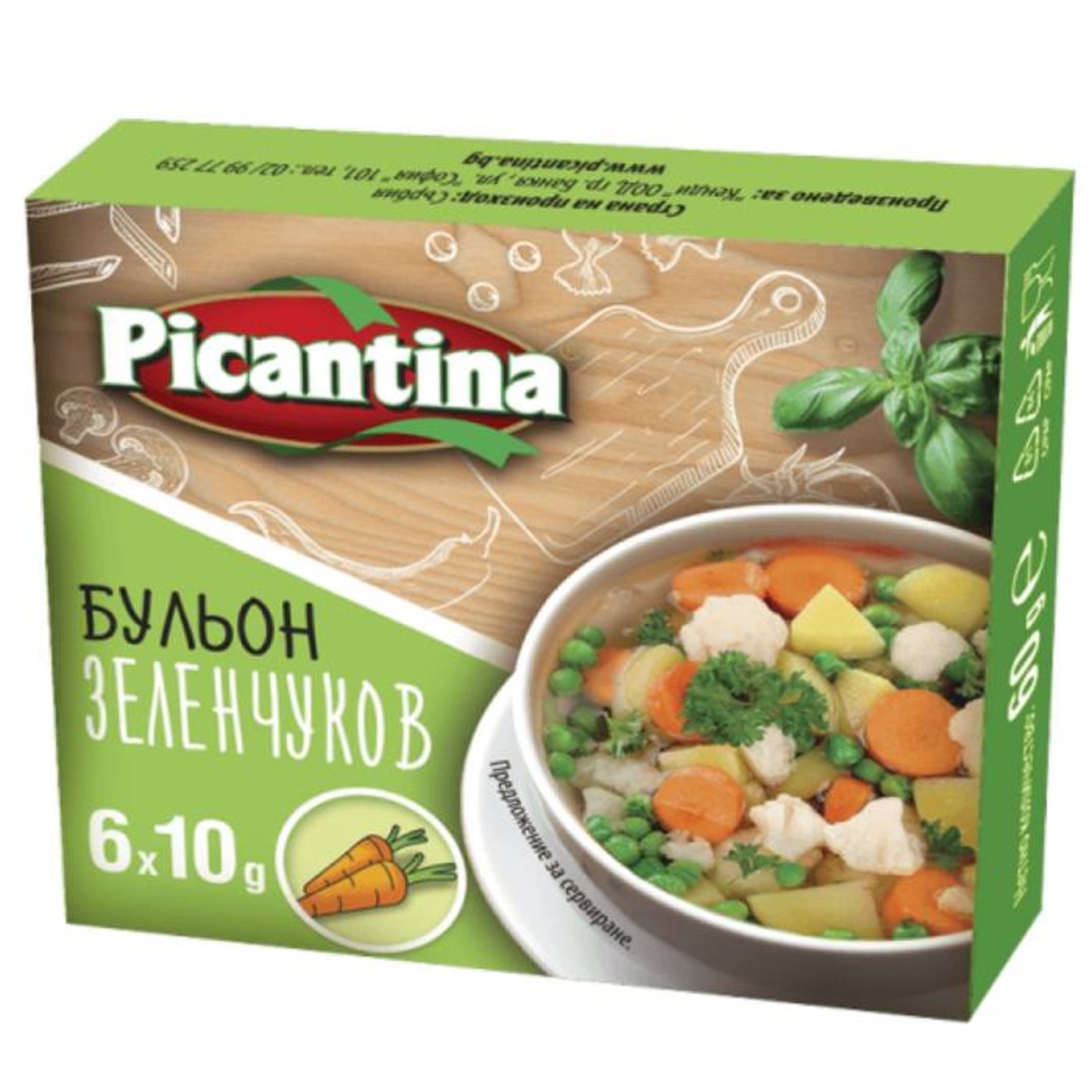 Пикантина Бульон зеленчуков 6×10 г НОВ