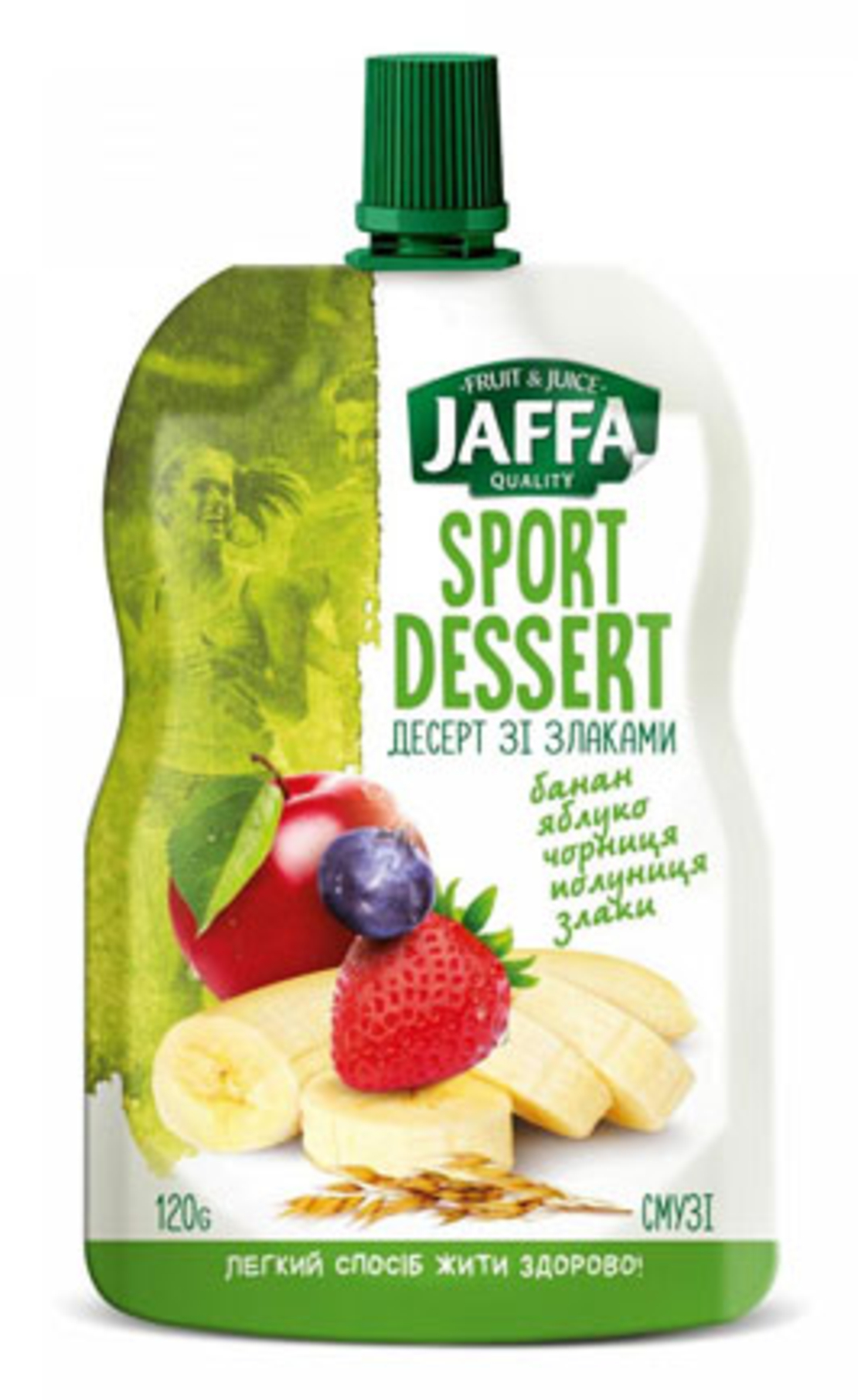 Jaffa Смути Ябълка, Ягода, Боровинка и Банан 120 г (Украйна)