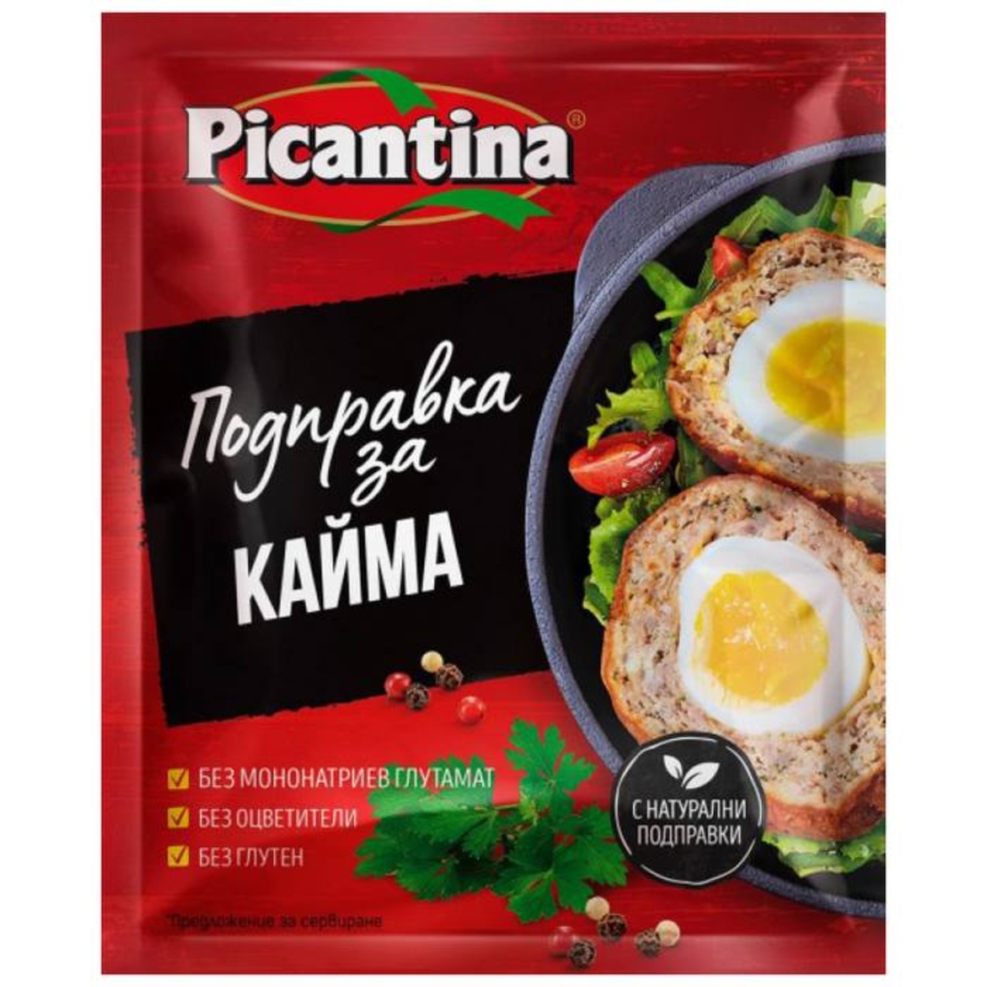 Пикантина кайма 60 г