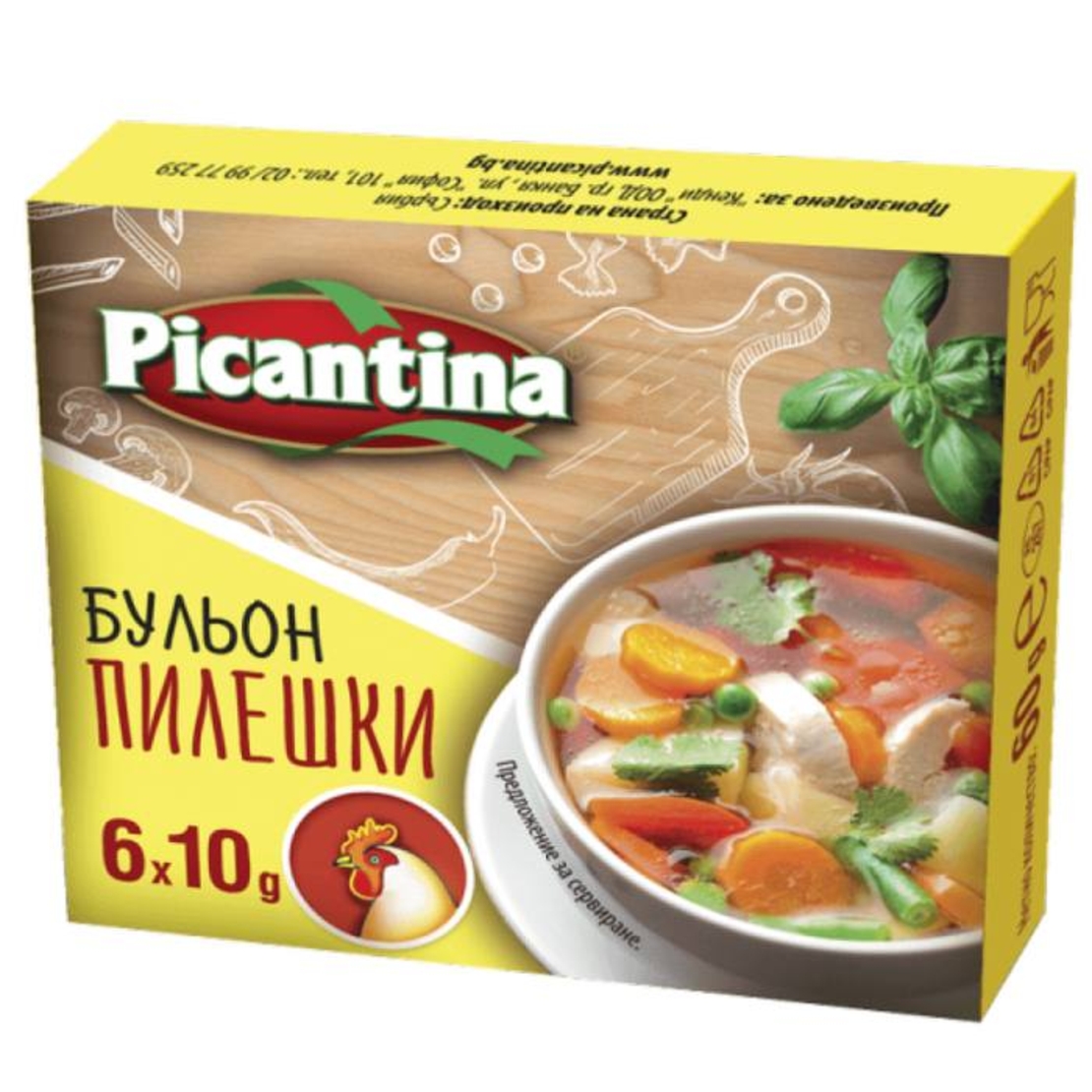 Пикантина Бульон пиле 6×10 г НОВ