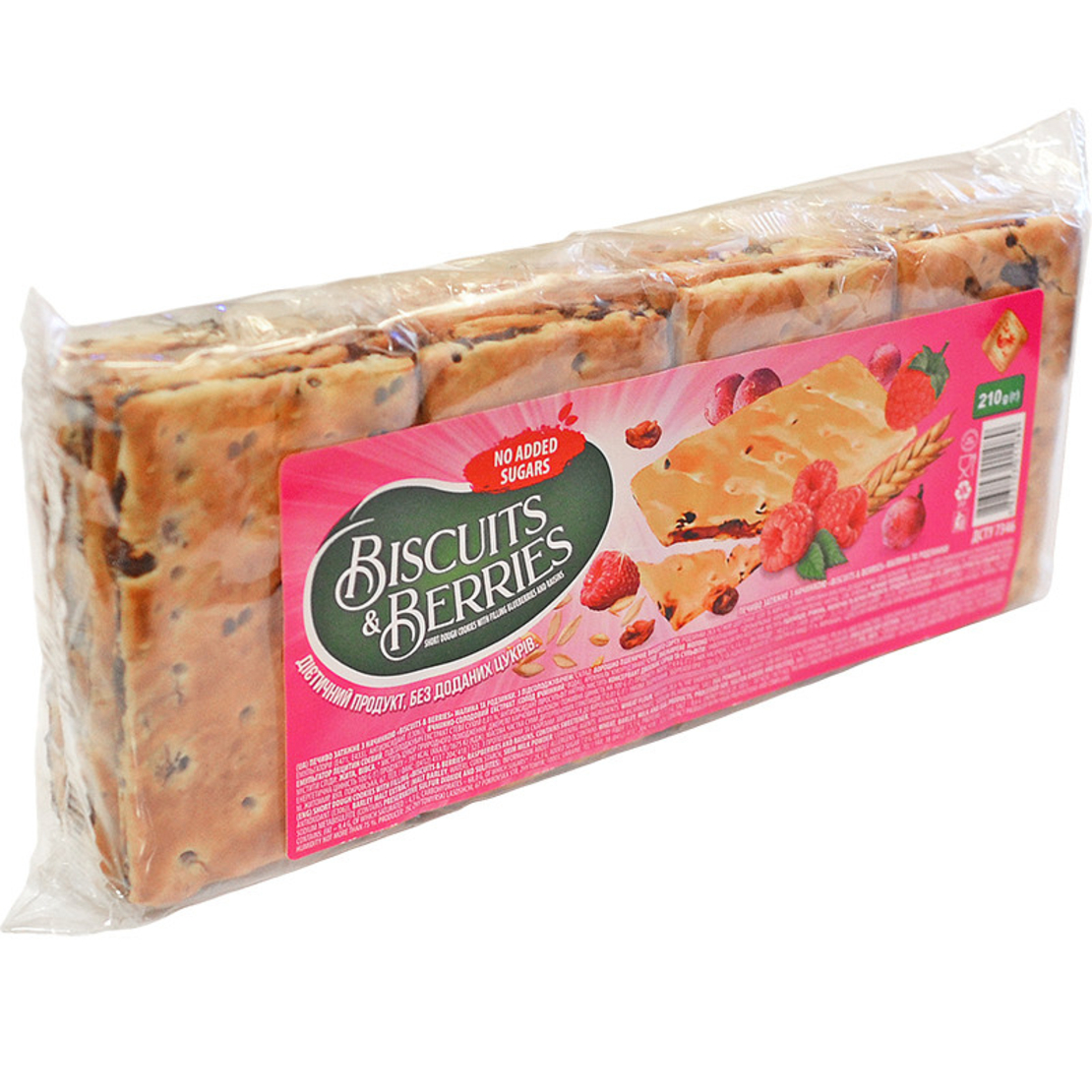Бисквити Biscuits & Berries с малини и стафиди 210 г (Украйна)