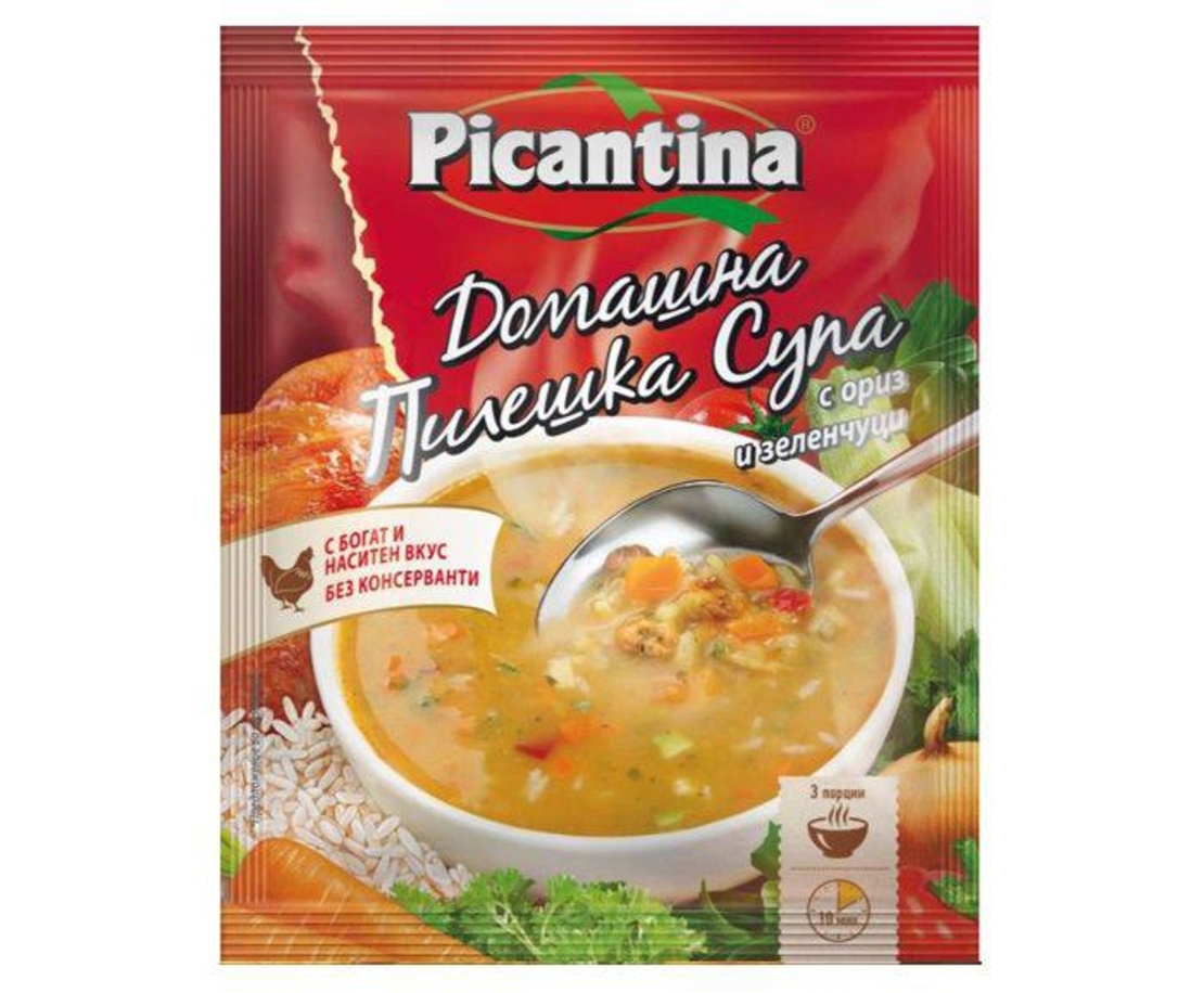 Супа домашна с ориз 38 г