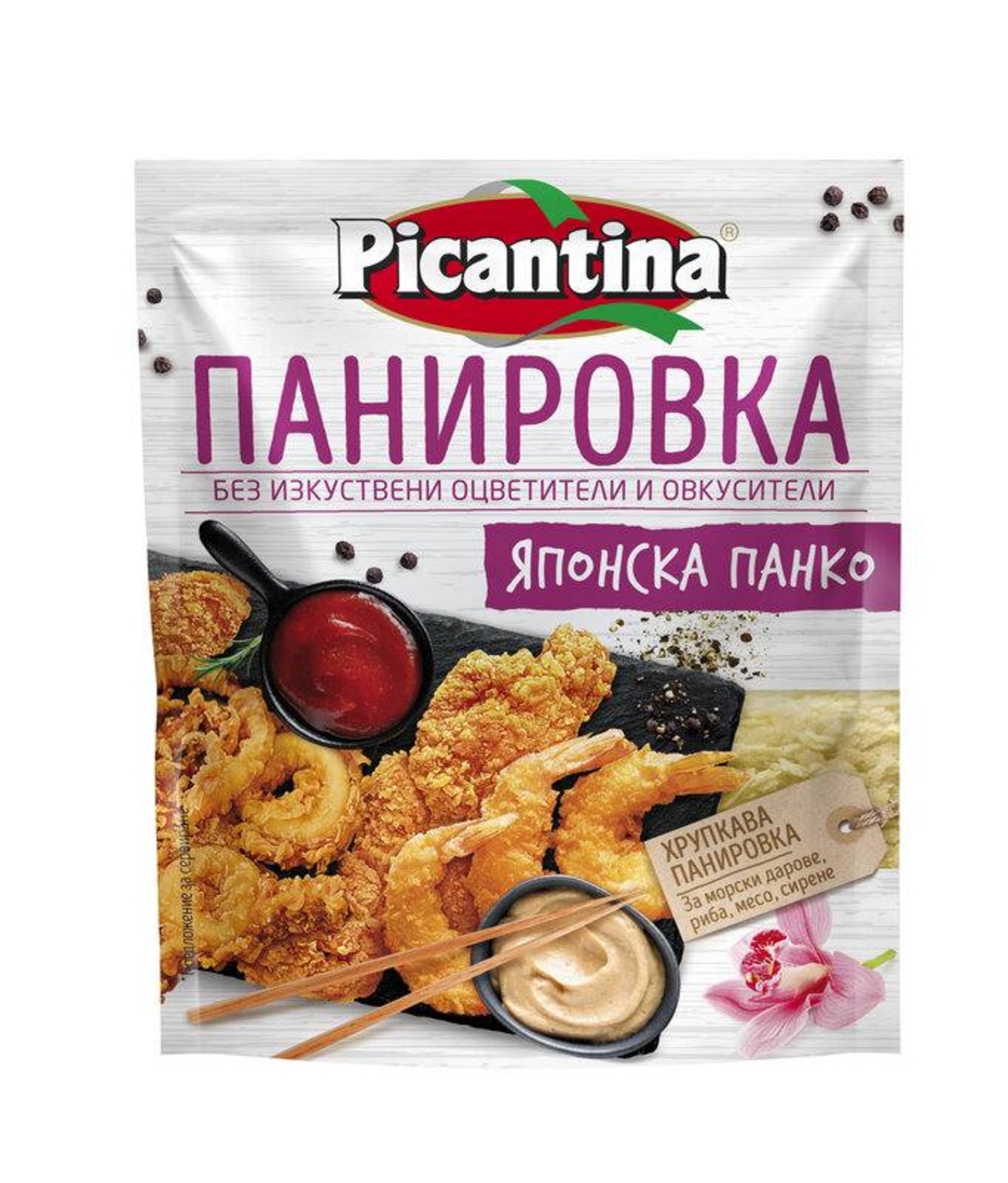 Панировка японска Панко 120 г