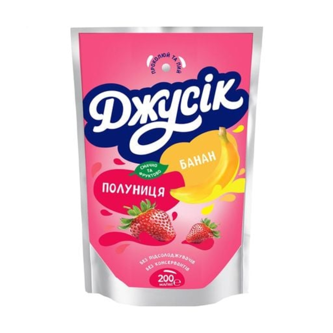 Джусик Банан–Ягода 200 мл