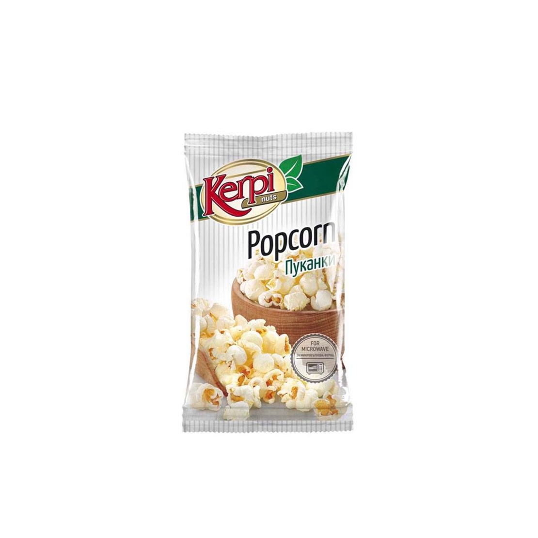 КЕРПИ ПУКАНКИ