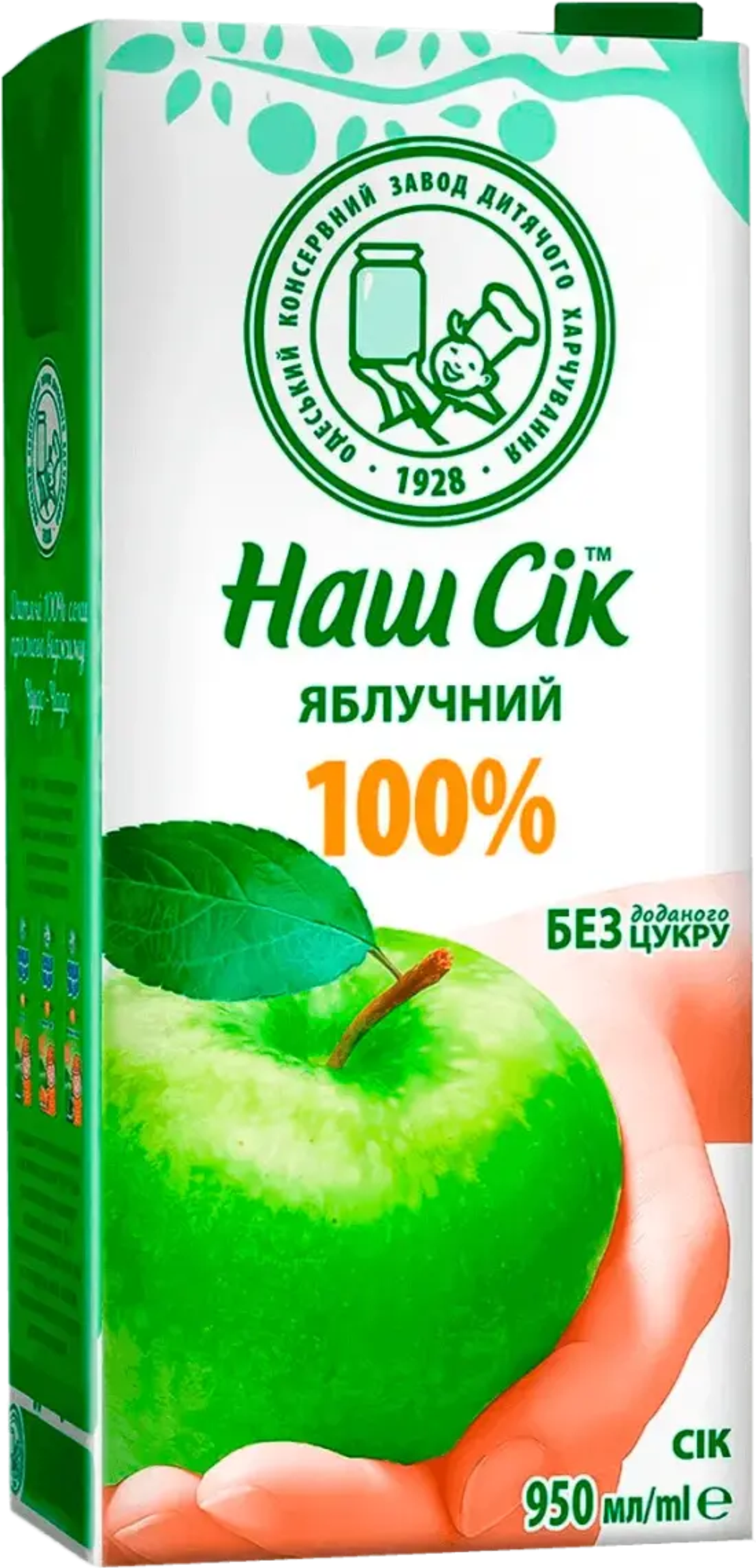 Наш Сок Ябълка Бистър 950 мл (Украйна)