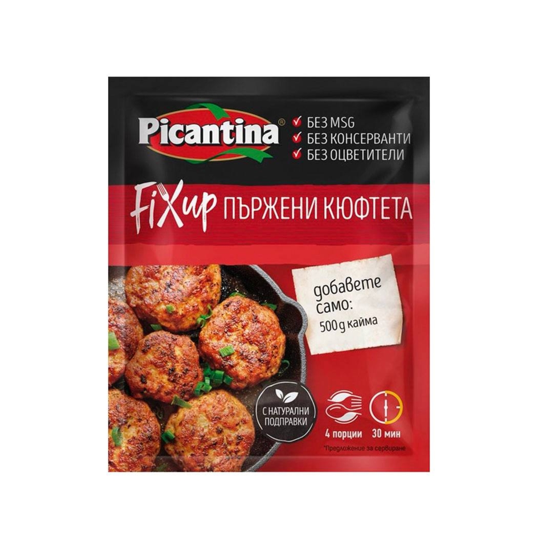 Фикс Пържени кюфтета 62 г