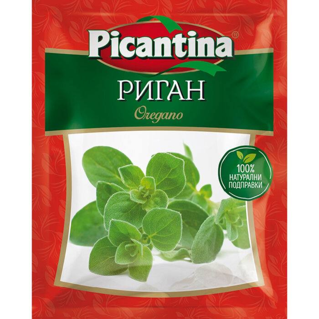 Риган 6 г