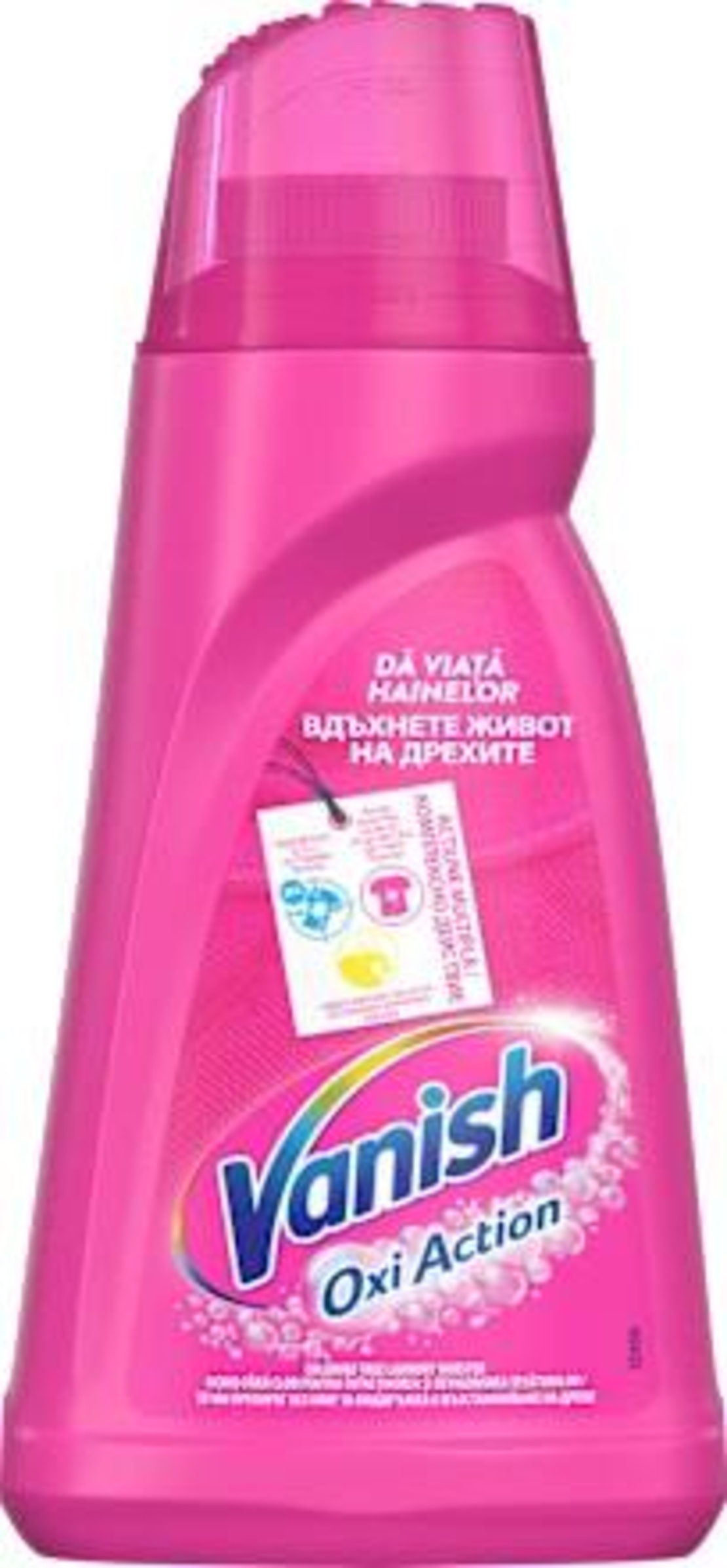 VANISH OXI ACTION 1л COLOR-препарат против петна