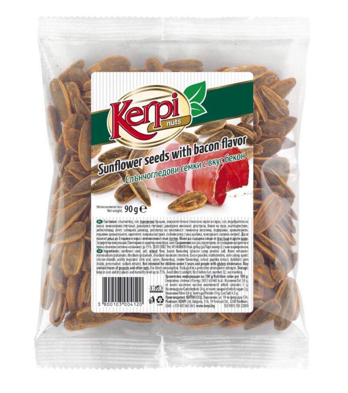 КЕРПИ СЛЪНЧОГЛЕД ШАРЕНИ БЕКОН 90г