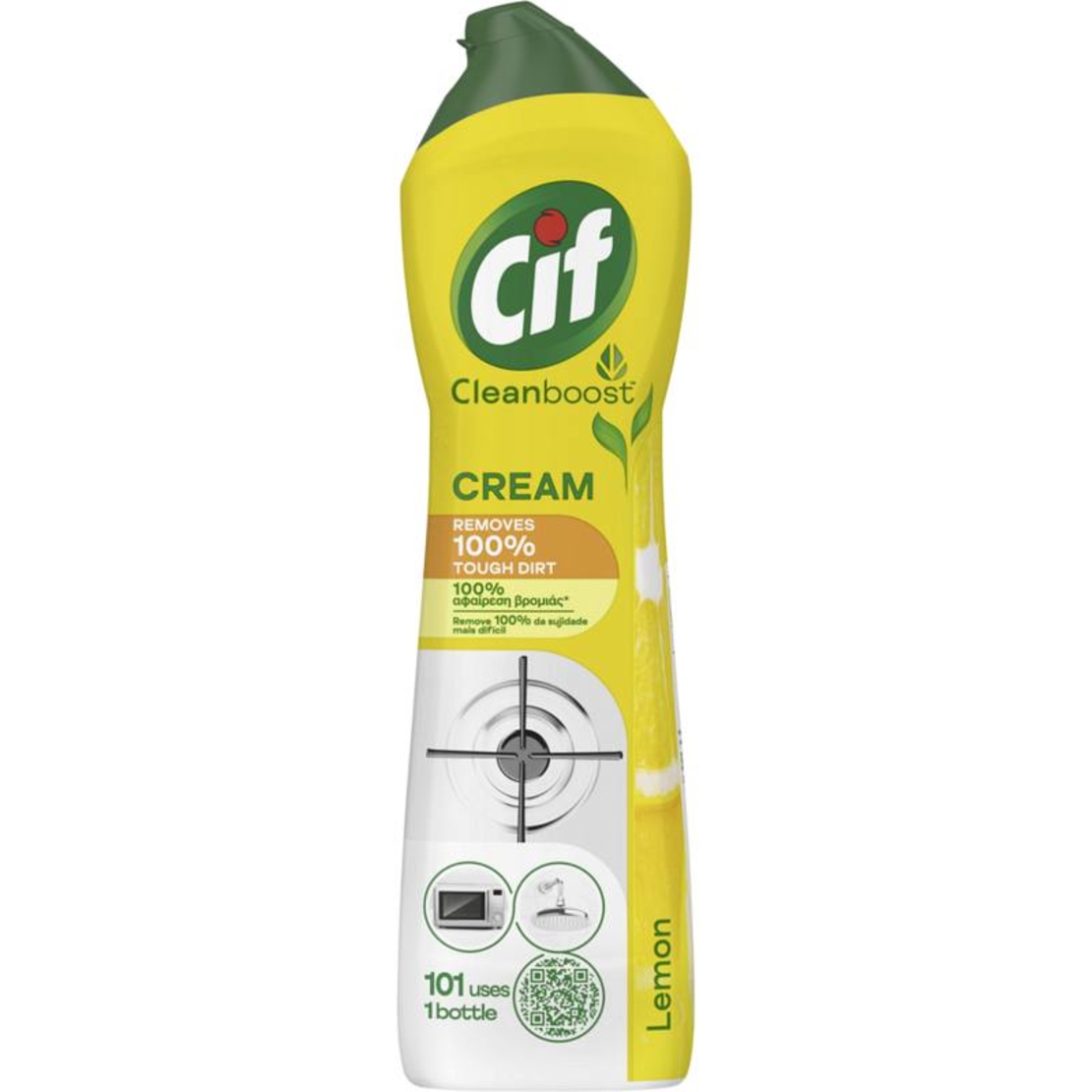 CIF CREAM 500ml LEMON