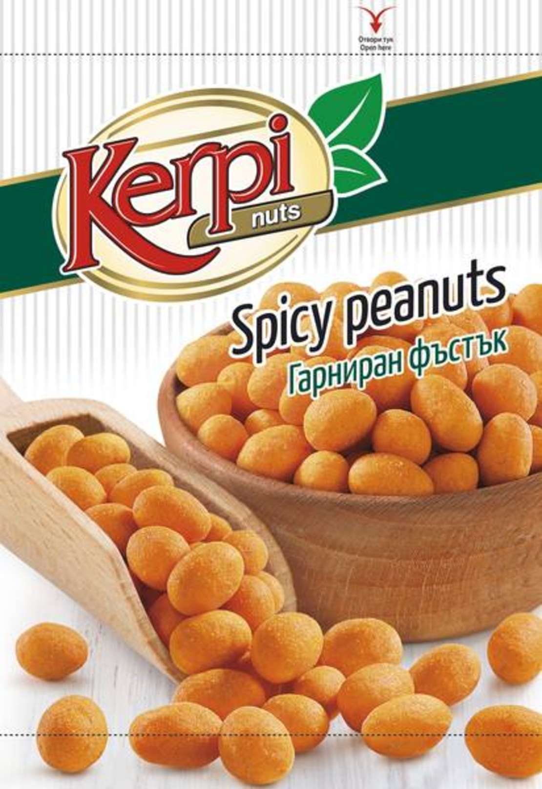 КЕРПИ ГАРНИРАН ФЪСТЪК 150гр