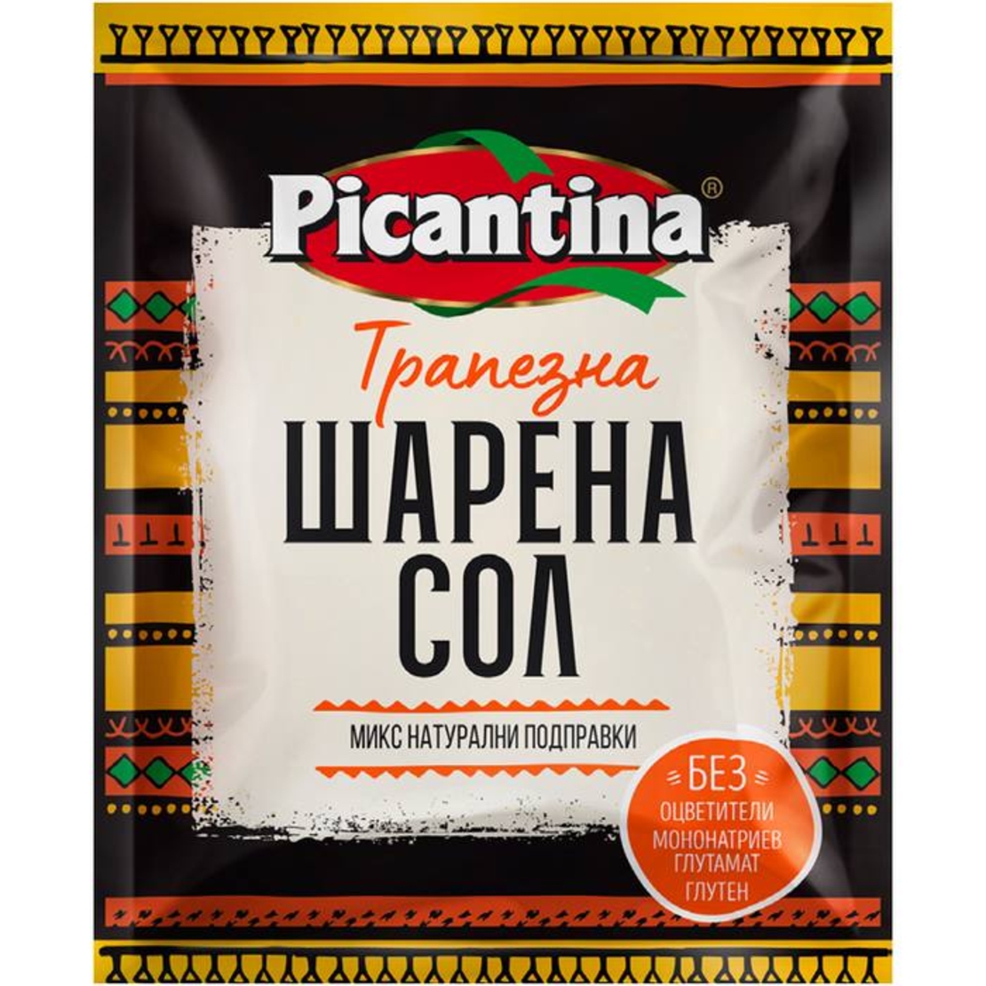 Пикантина Шарена сол 40 г