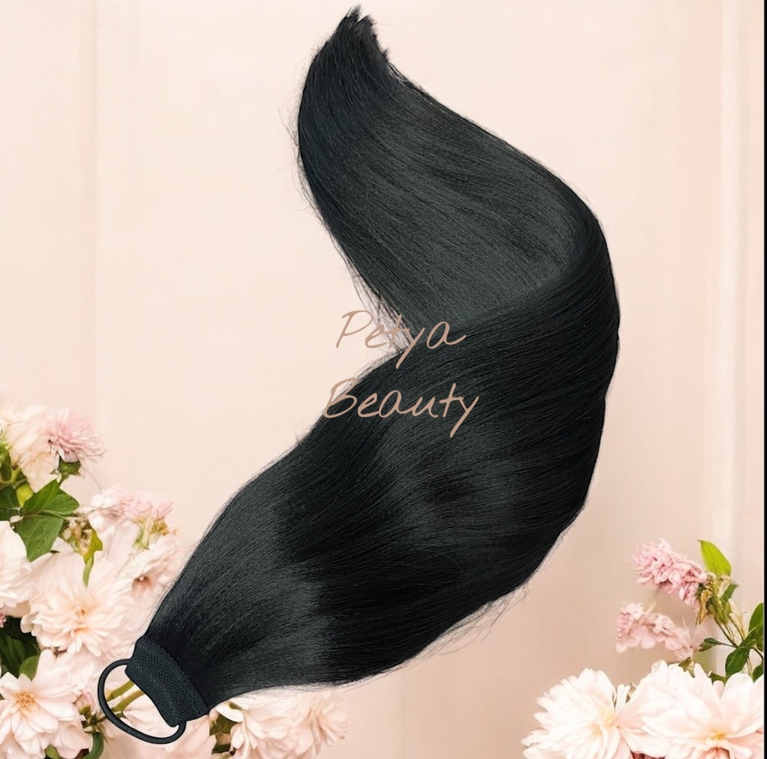 Нов вид Опашка с ластик - Черен