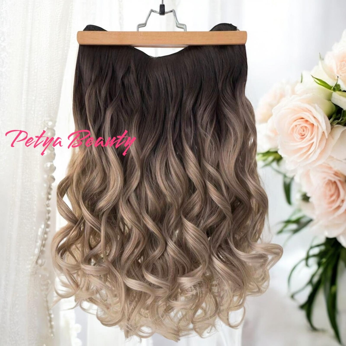 /Премиум/ екстеншън от 1 част в цвят - БАЛЕАЖ (ВЪЛНИ)