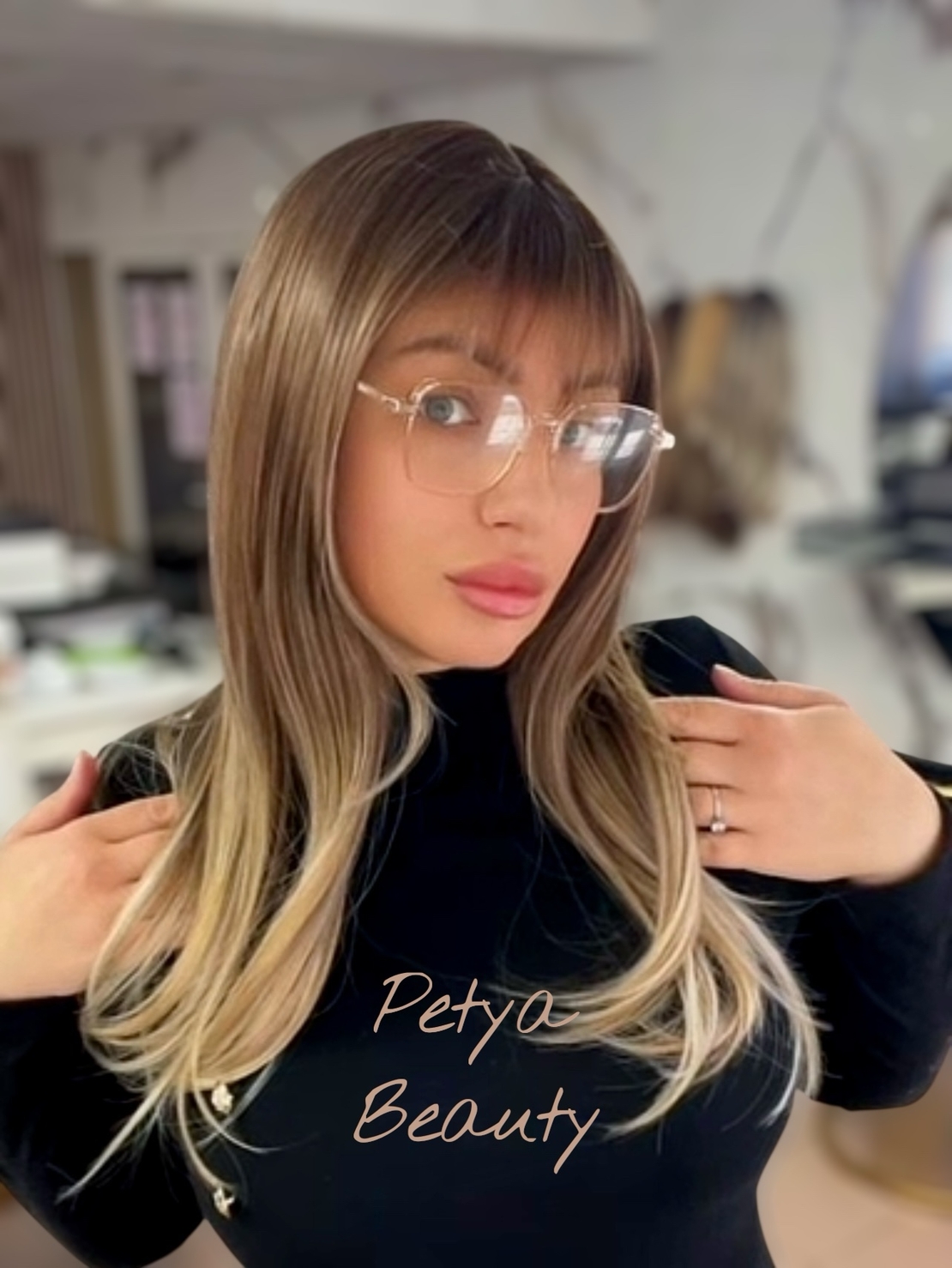 Перука - РОСИ