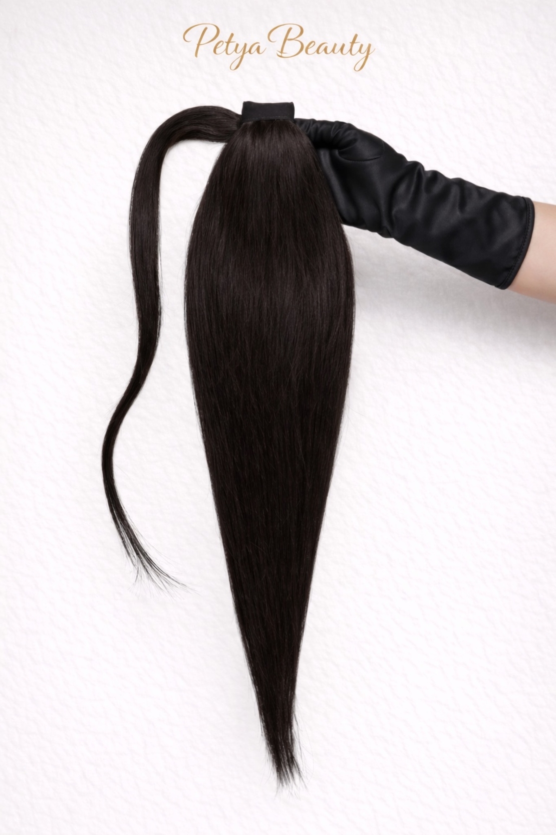 100% Естествен косъм - Опашка с лента/кичур - Тъмен шоколад