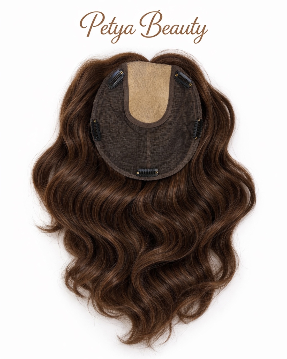 /ПРЕМИУМ/ Тупе - 100% естествен косъм - Медно кестеняво (вълни)