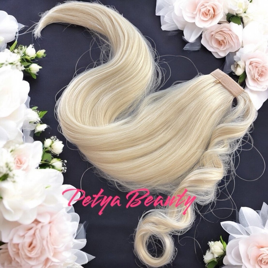 PREMIUM - Луксозна опашка - РУСО 613 С ЛЕНТА КИЧУР - ЕКСТРЕМНА ДЪЛЖИНА