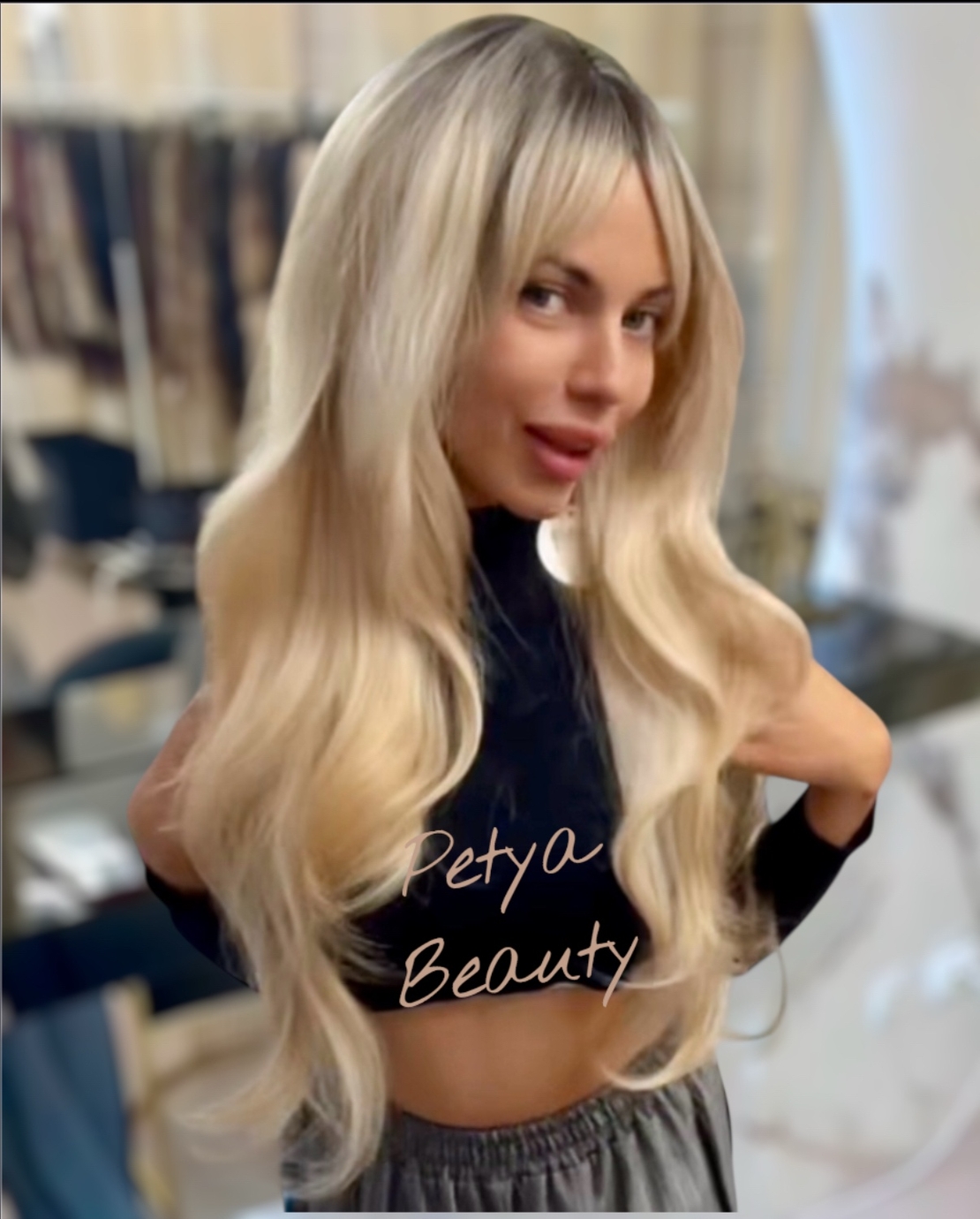 Перука - НАНА