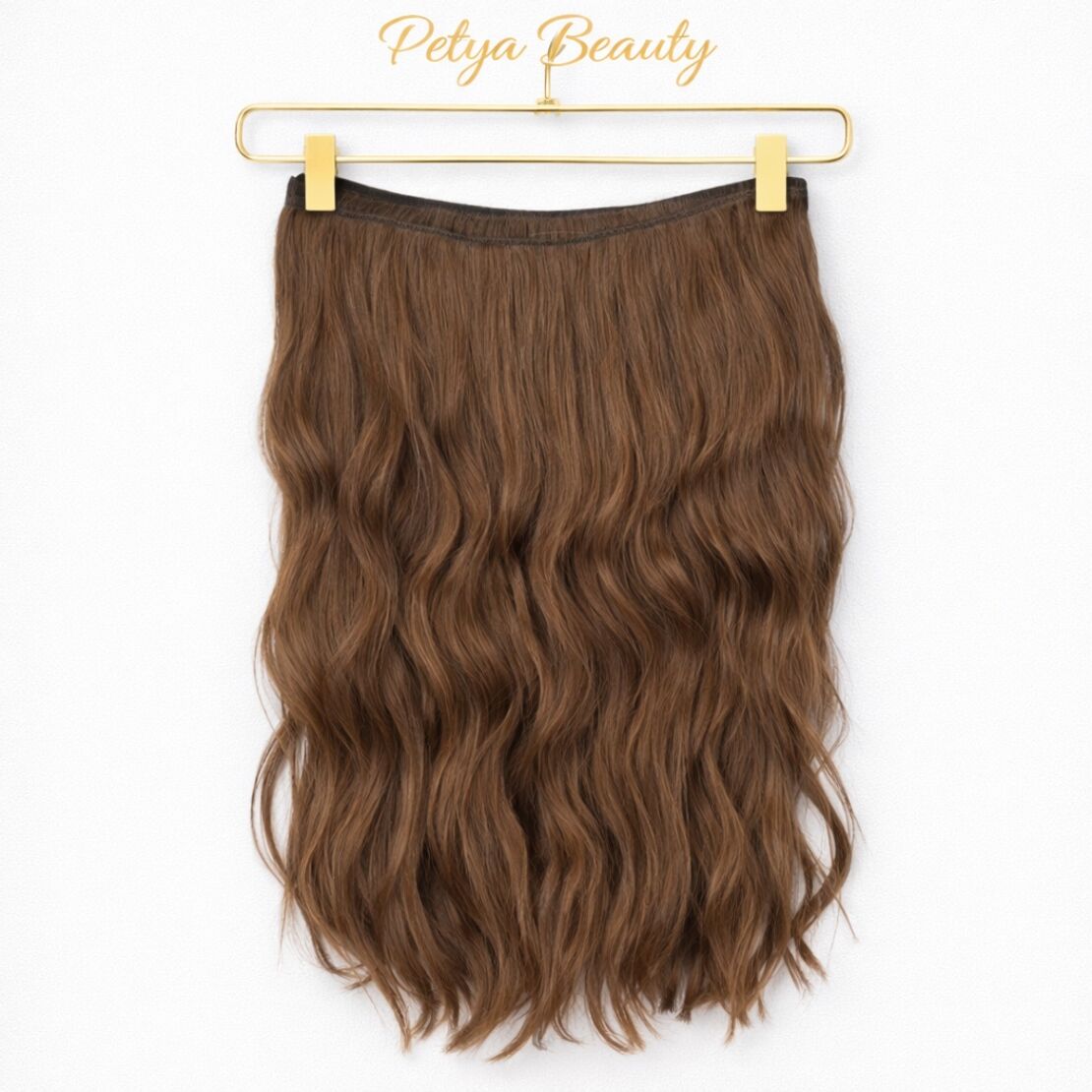 ХАЛО екстеншън на цял ред - КАРАМЕЛ (ВЪЛНИ)