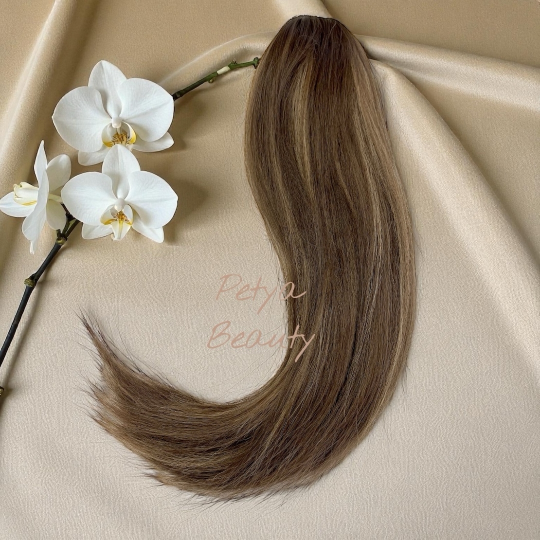 PREMIUM - Луксозна опашка - КАФЯВО С КИЧУРИ 55см с мрежа и ластик