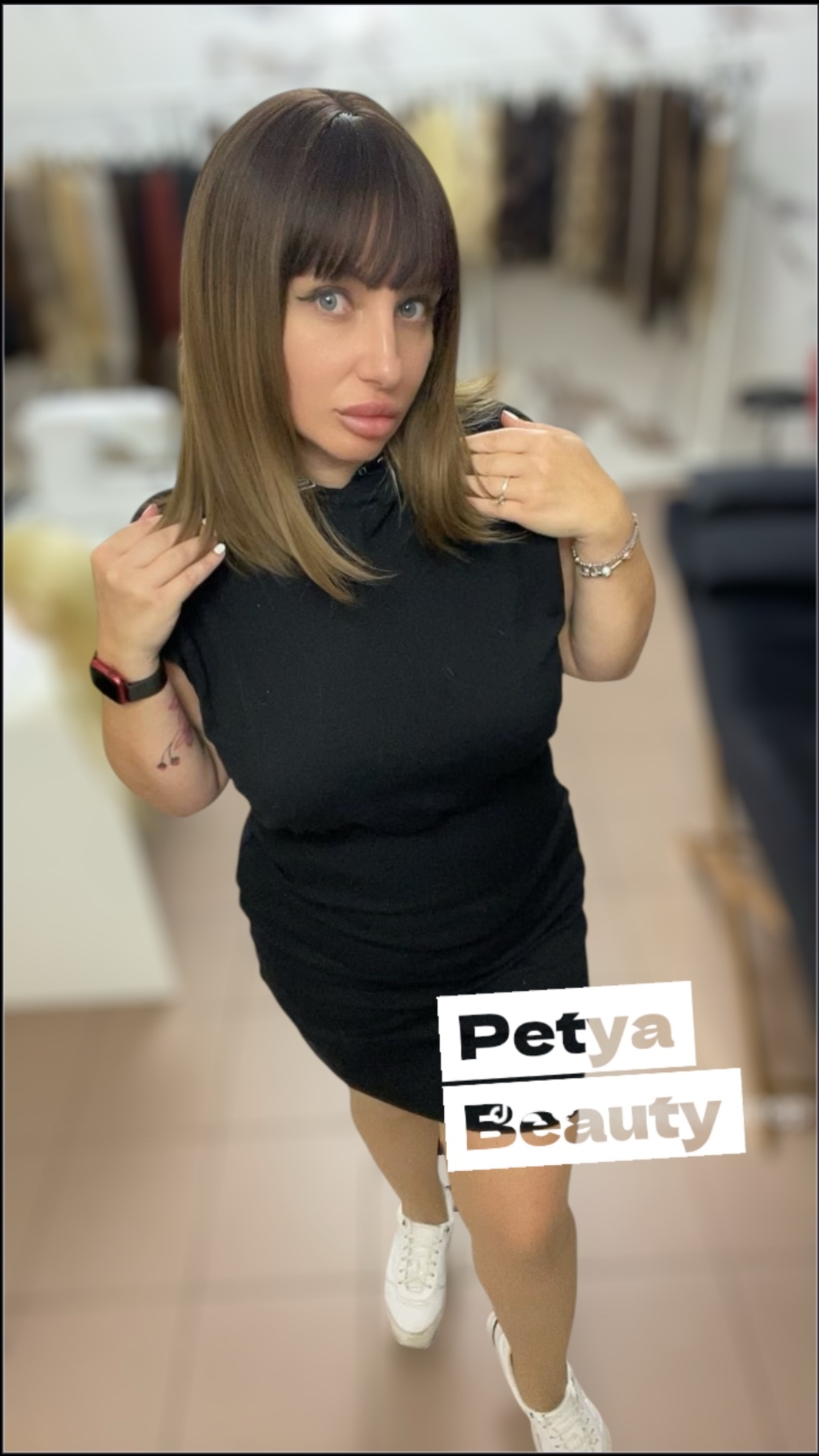 Перука - АГЛАЯ