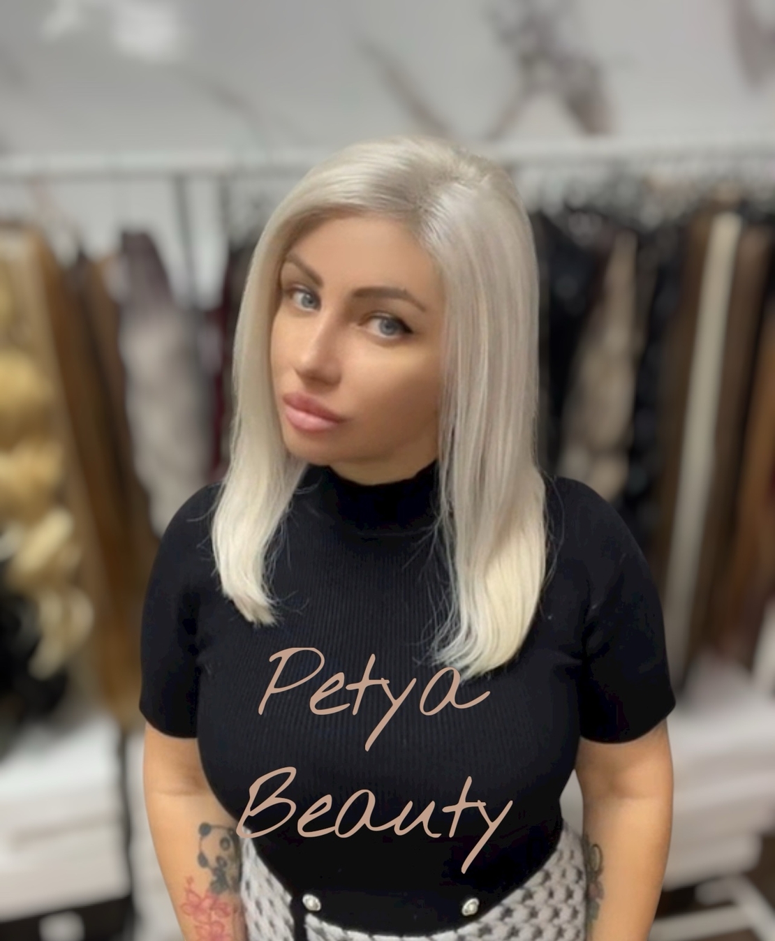 Перука - 100% естествен косъм - КАТРИН