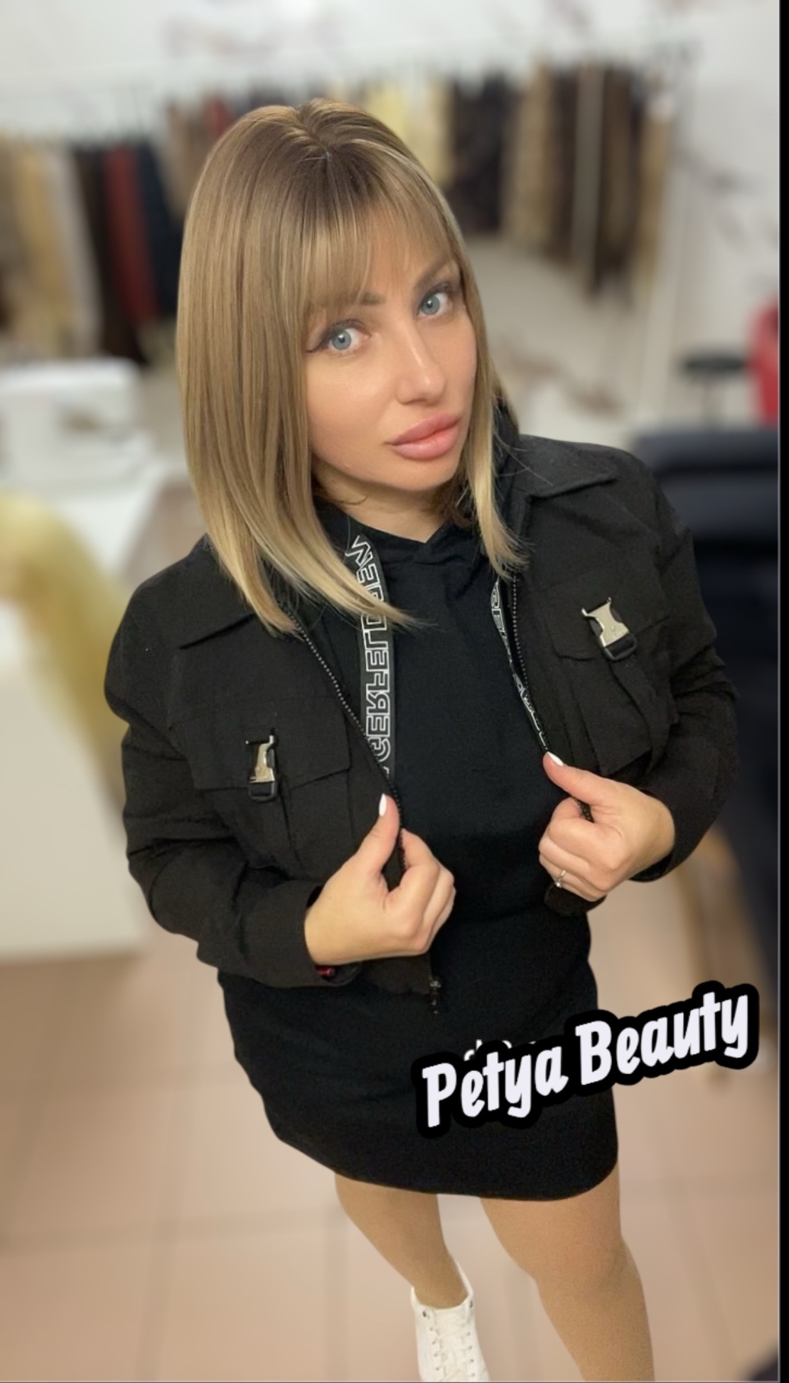 Перука - АЛЕКС