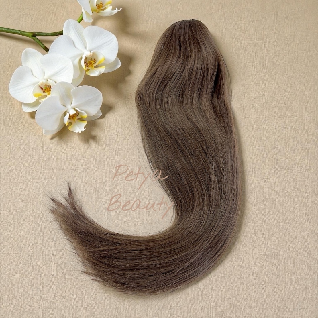 PREMIUM - Луксозна опашка - СВЕТЛО КАФЯВО 55см с мрежа и ластик