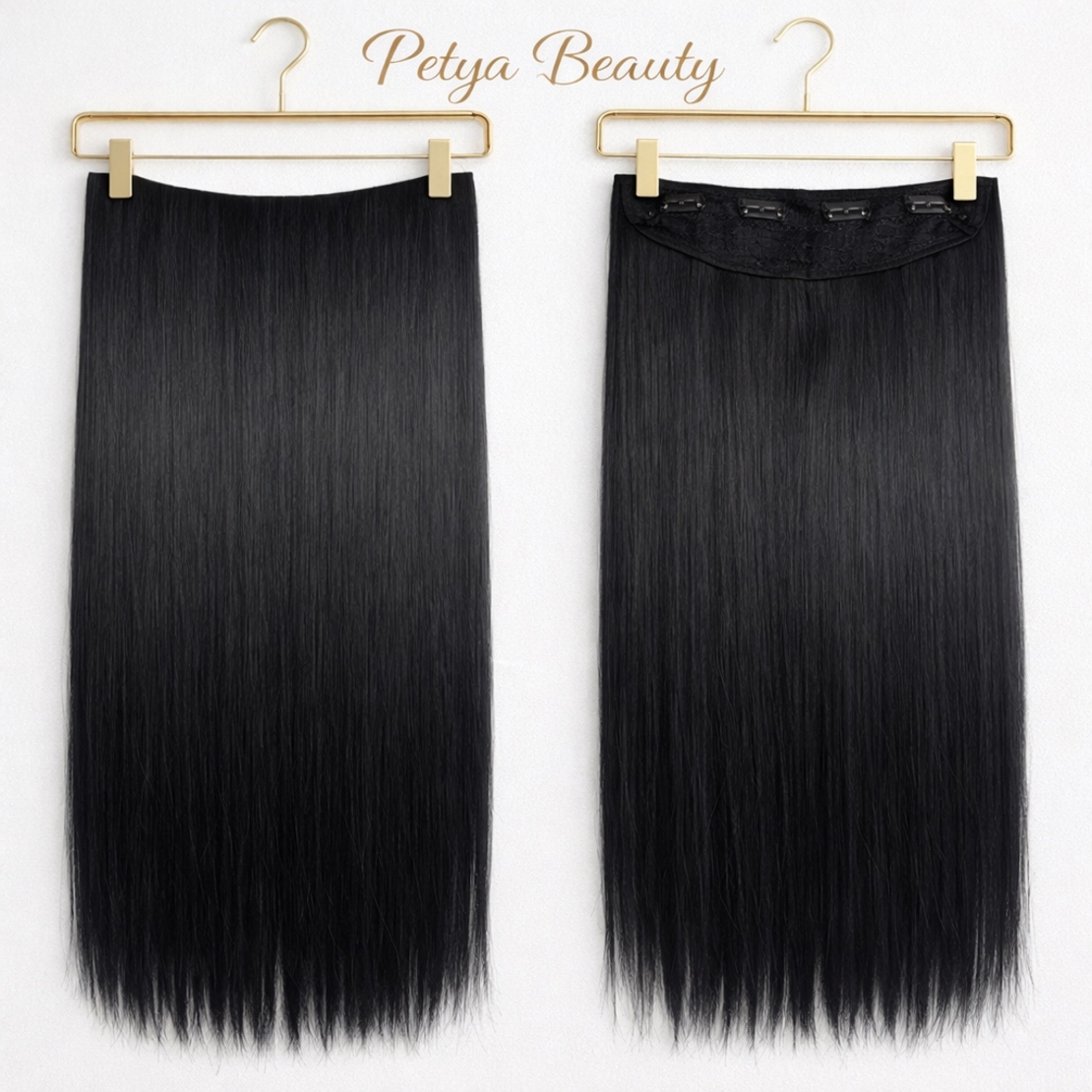 Комплект екстеншън от 2 части - ЧЕРЕН - МЕГА ОБЕМ