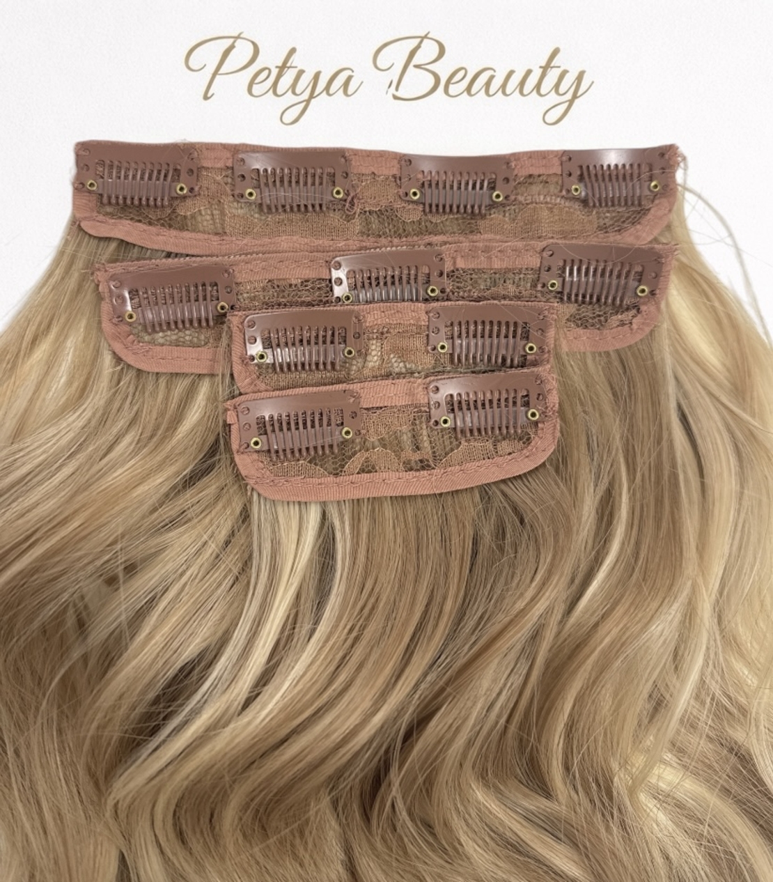 Комплект екстеншън от 4 части - ТЪМНО РУСО С КИЧУРИ (ВЪЛНИ)