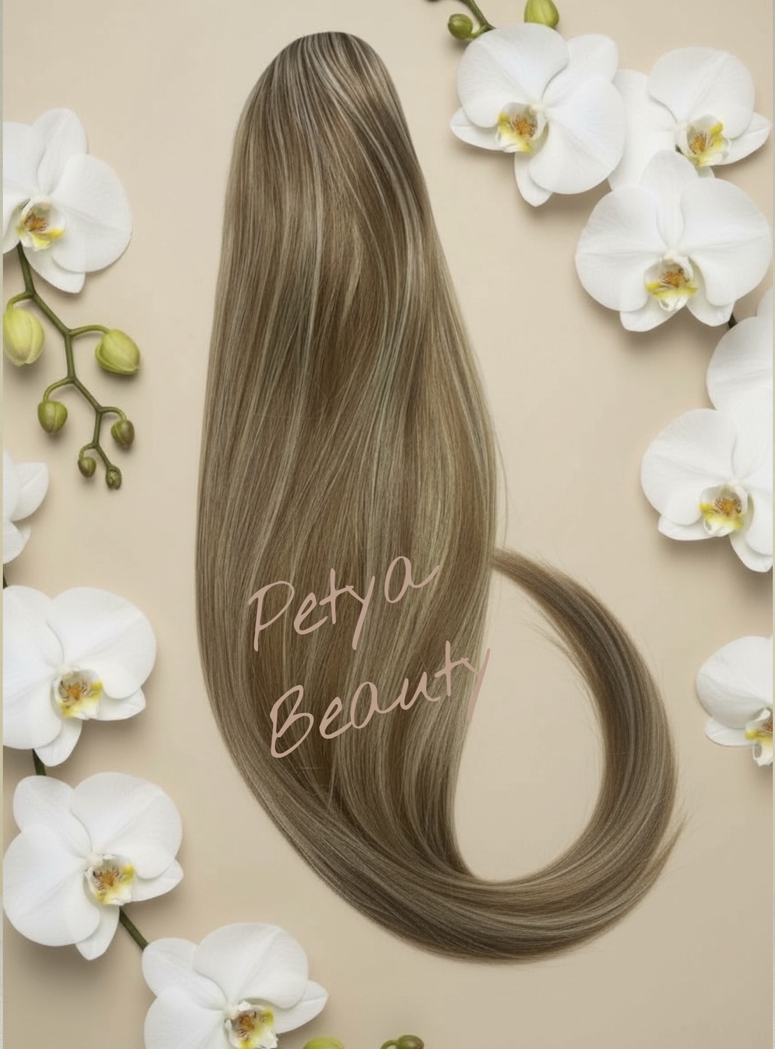 Опашка с мрежа и ластик - Медно русо