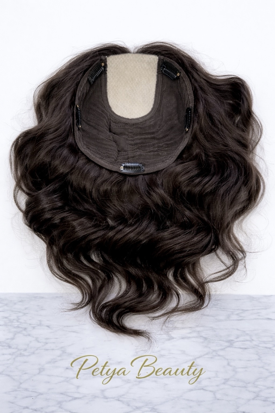 /ПРЕМИУМ/ Тупе - 100% естествен косъм - Тъмно кестеняво (вълни)