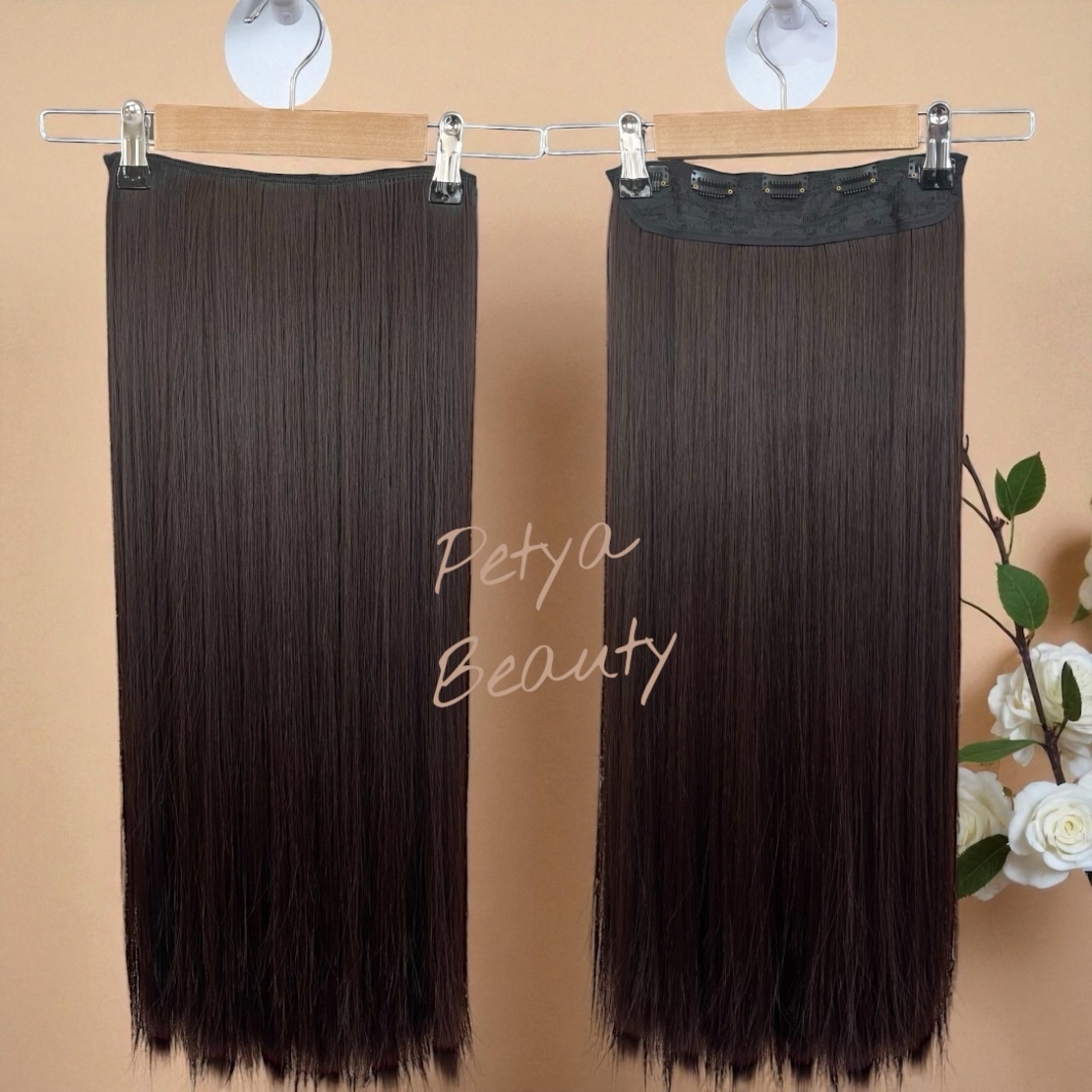 Екстеншън на цял ред - ТЪМНО КАФЯВ - 75см.