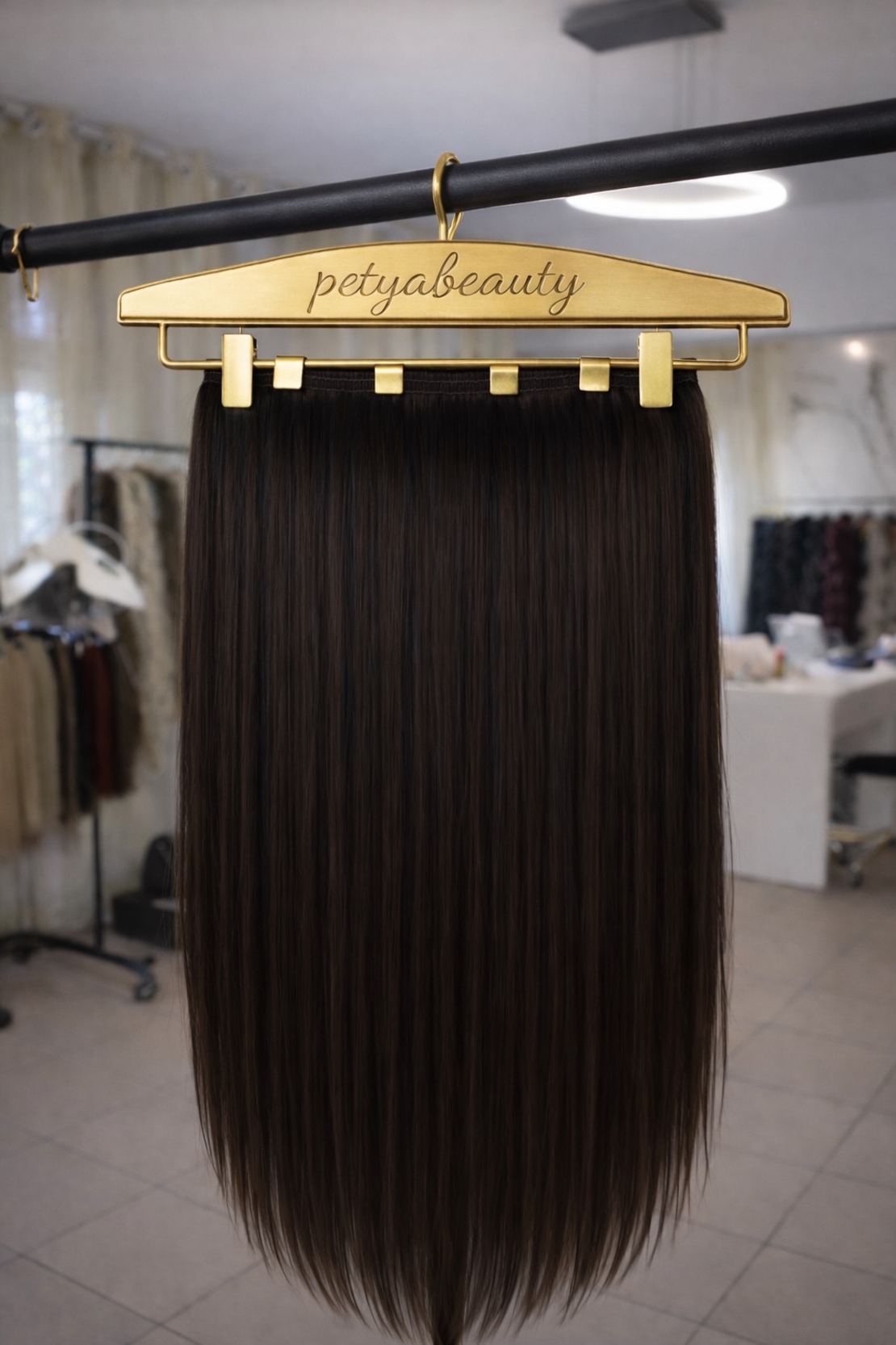 Комплект екстеншън от 4 части в цвят - ТЪМНО КАФЯВО /200 грама/