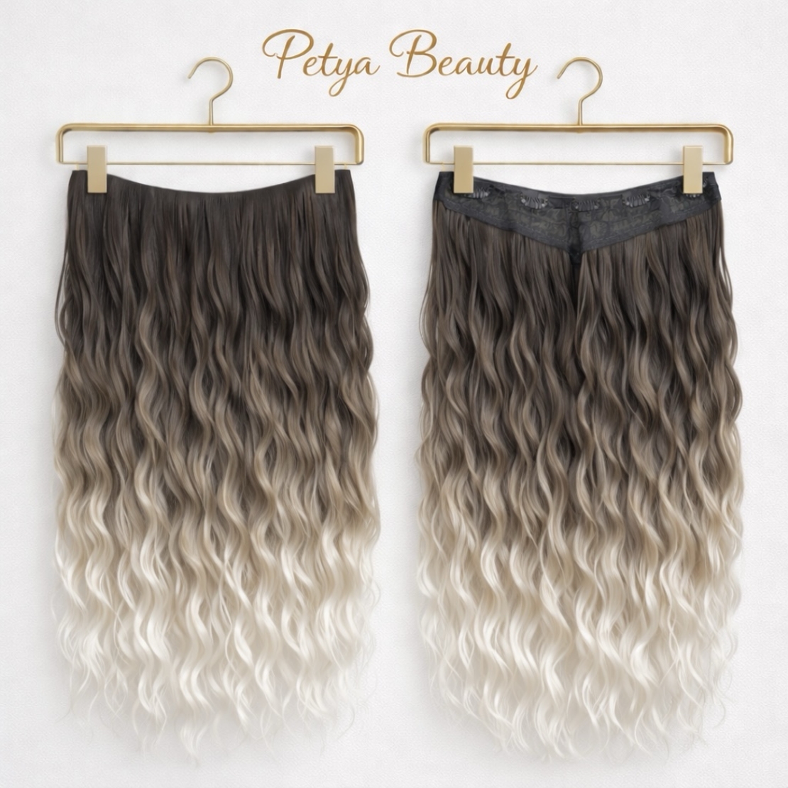 Екстеншън на цял ред в цвят - ОМБРЕ РУСО С БЕЛИ КРАИЩА (ВЪЛНИ)