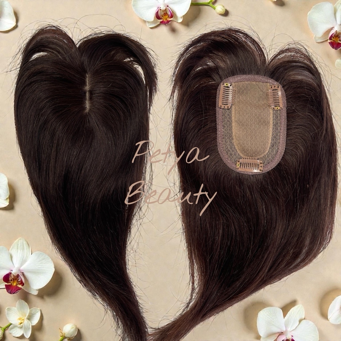 Тупе - 100% естествен косъм - Кафяво No 5