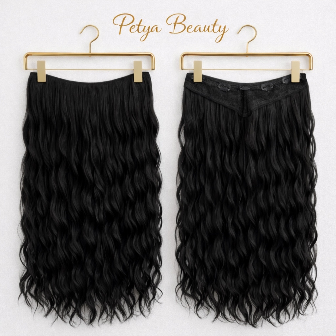 Екстеншън на цял ред в цвят - ЧЕРЕН (ВЪЛНИ)