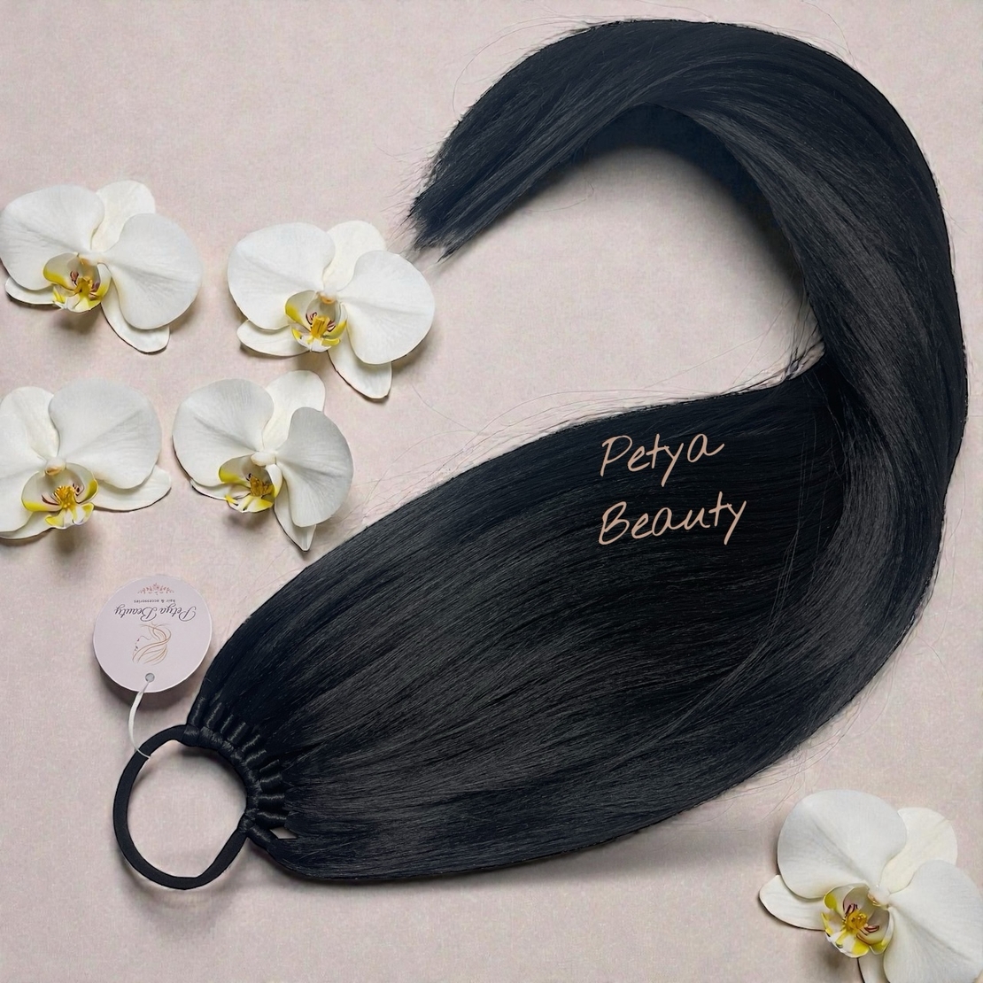 Опашка с ластик - Черно 85см (РЪЧНА изработка)