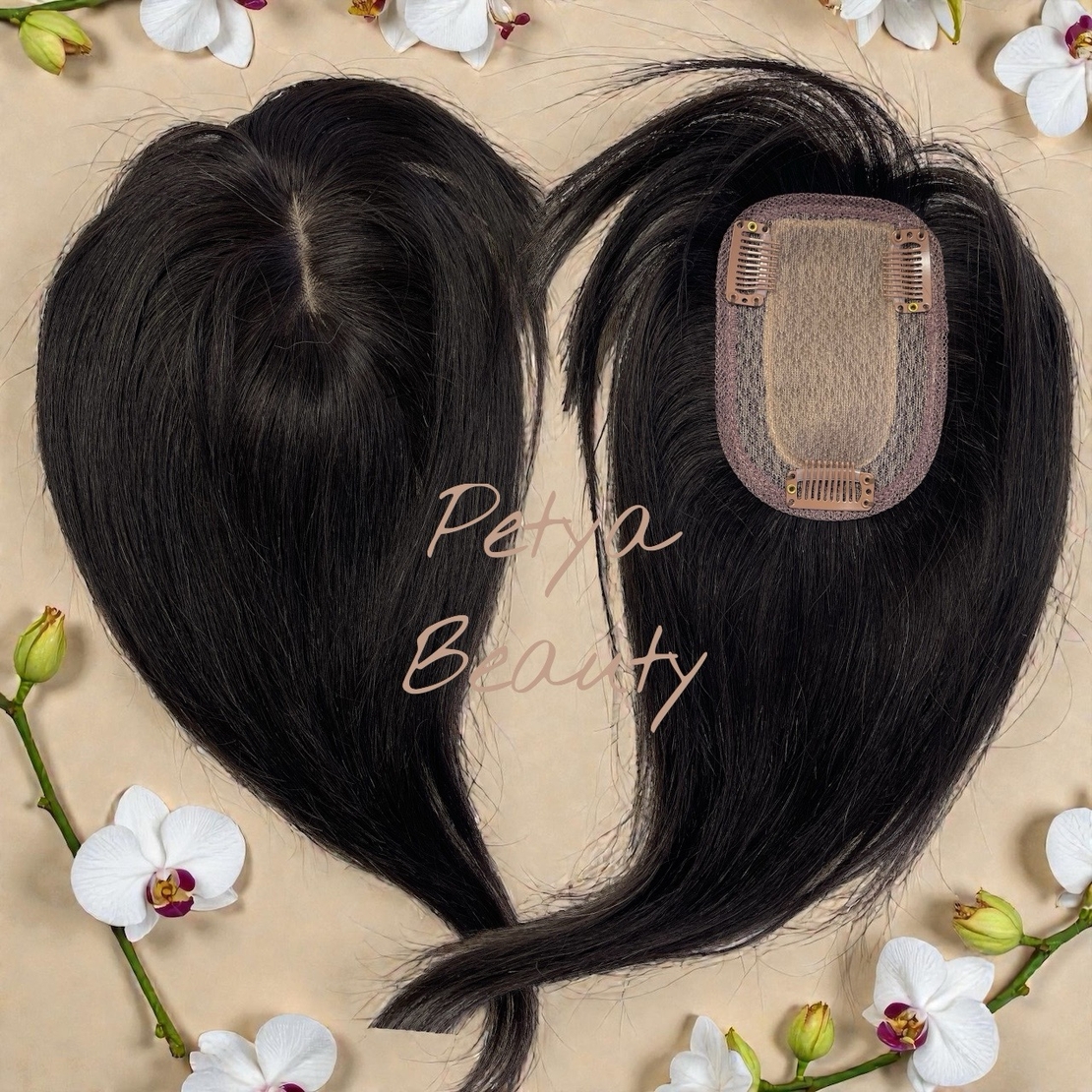 Тупе - 100% естествен косъм - Кафяво No 2