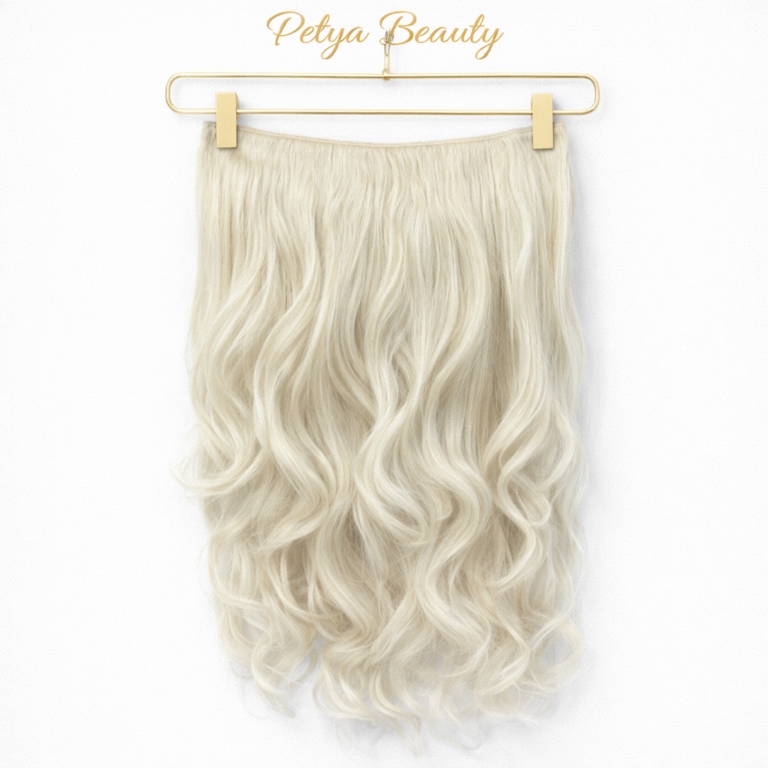 Екстеншън на цял ред /ПРЕМИУМ/ - СВЕТЛО РУСО (ВЪЛНИ)